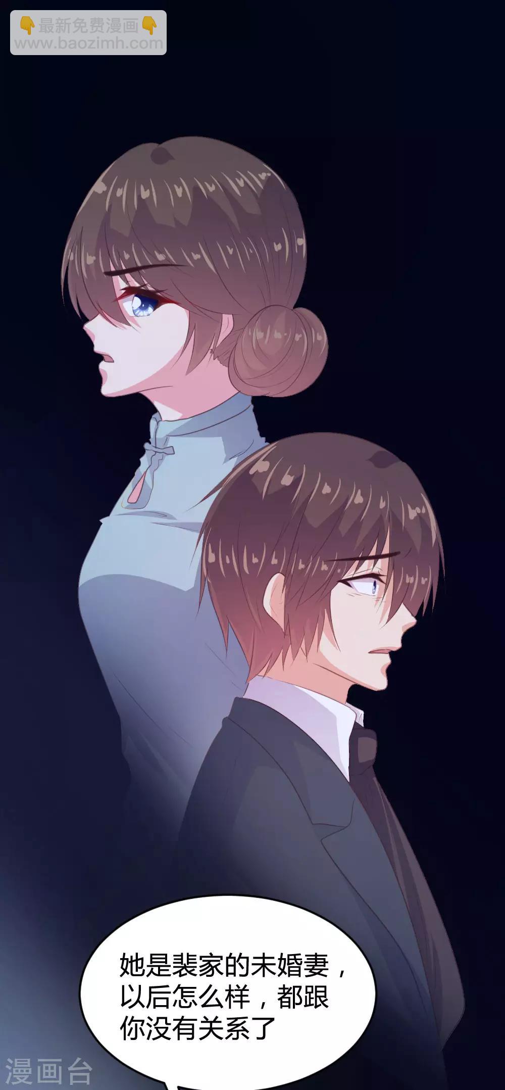 第139话-第141话