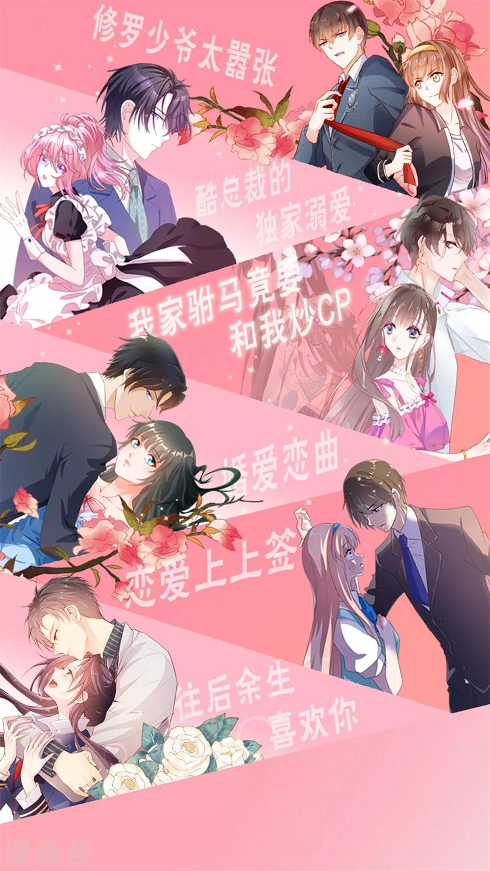 第139话-第141话