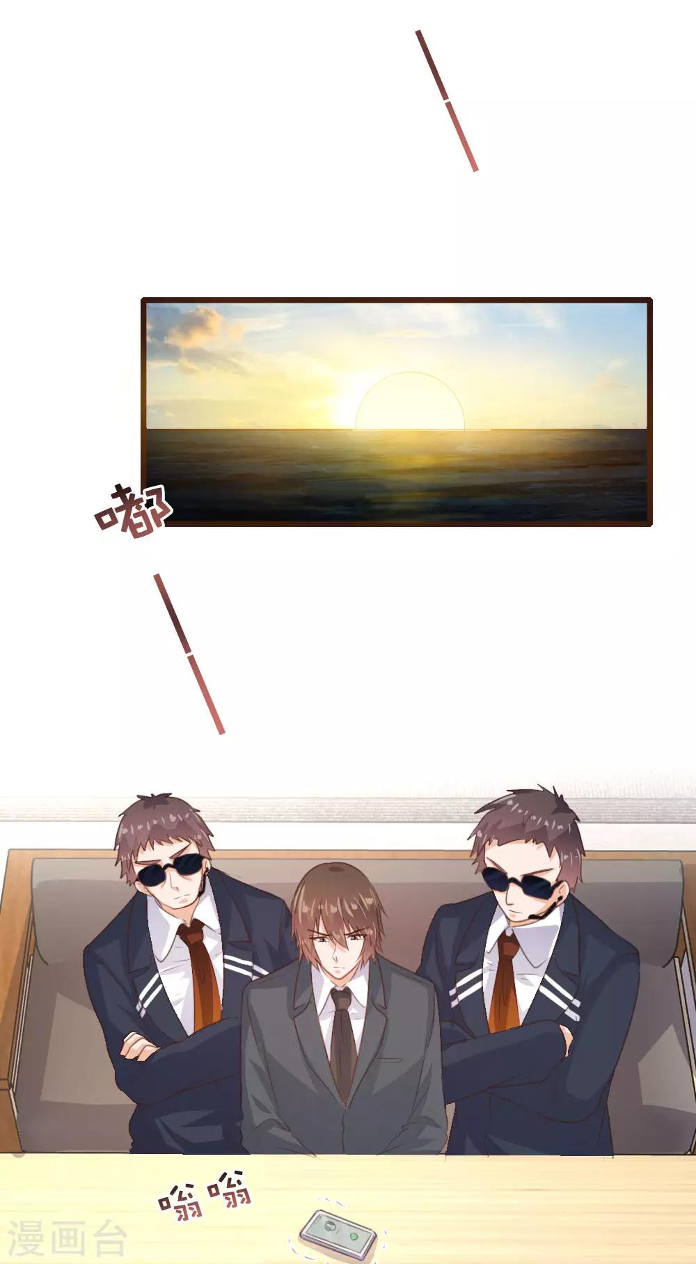 第141话-第143话