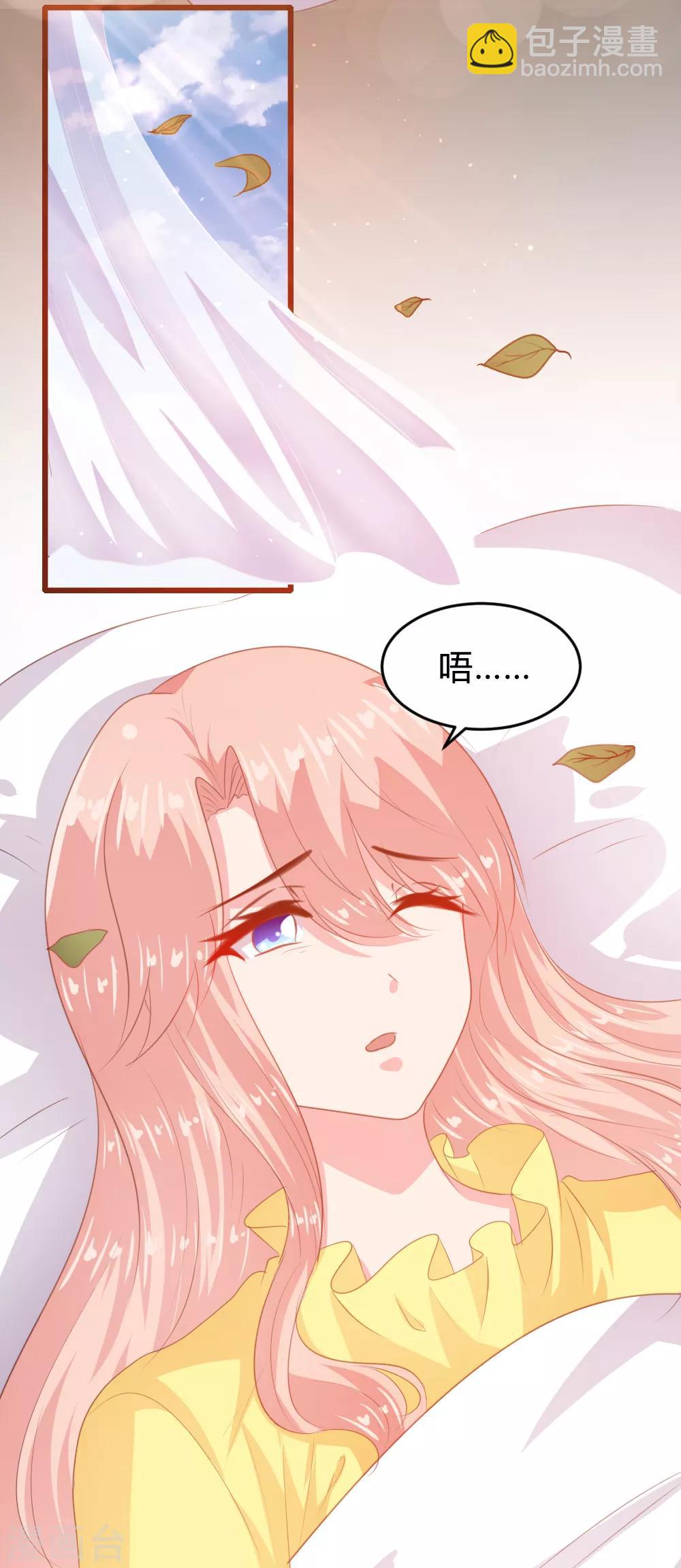 第143话-第145话