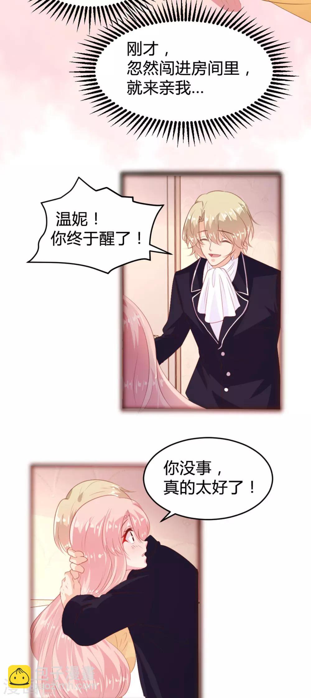 第144话-第147话