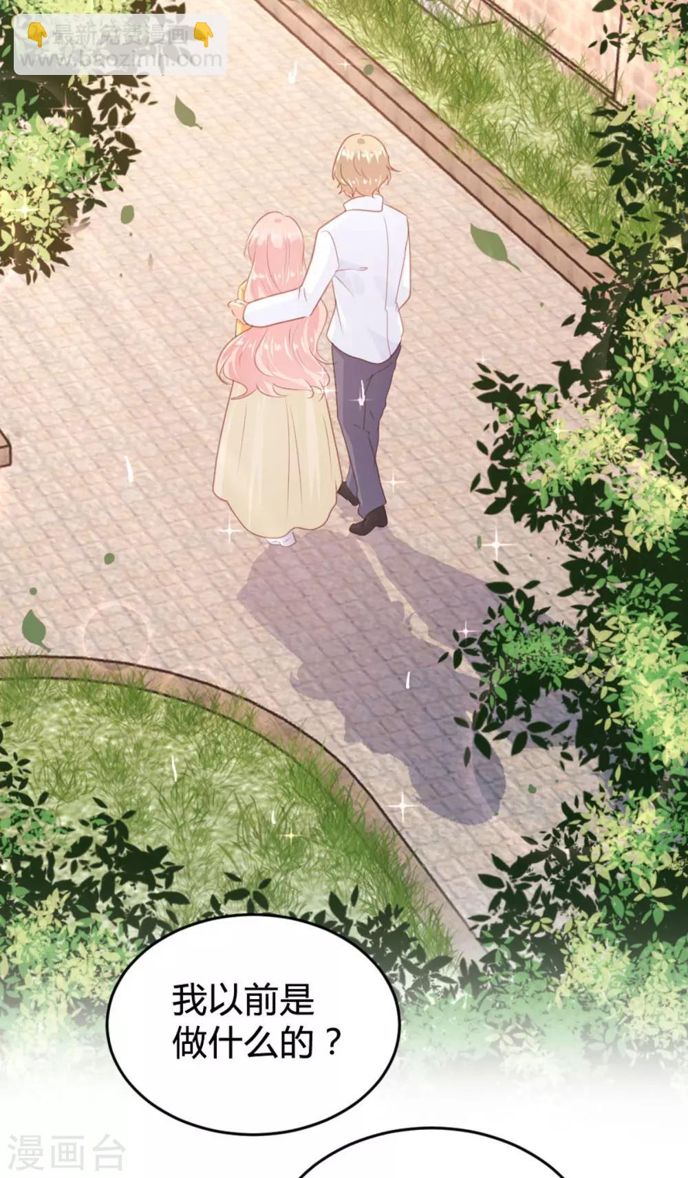 第146话-第149话
