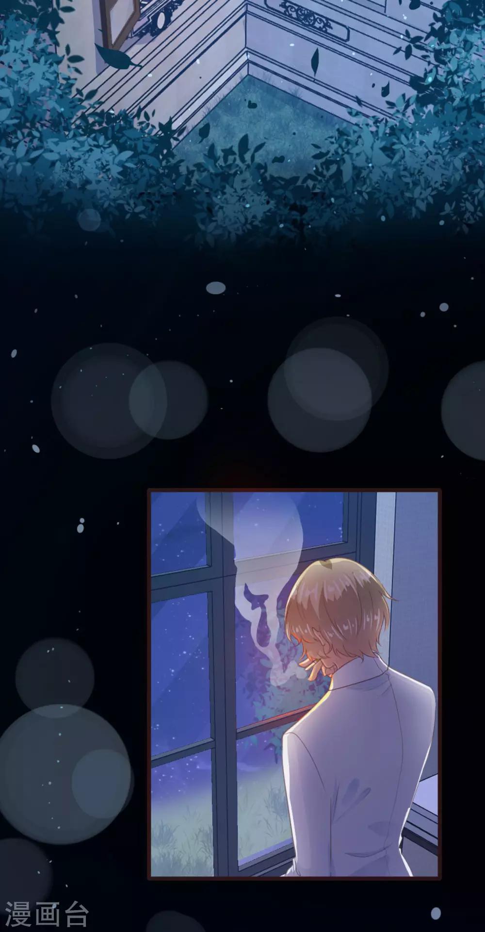第146话-第149话