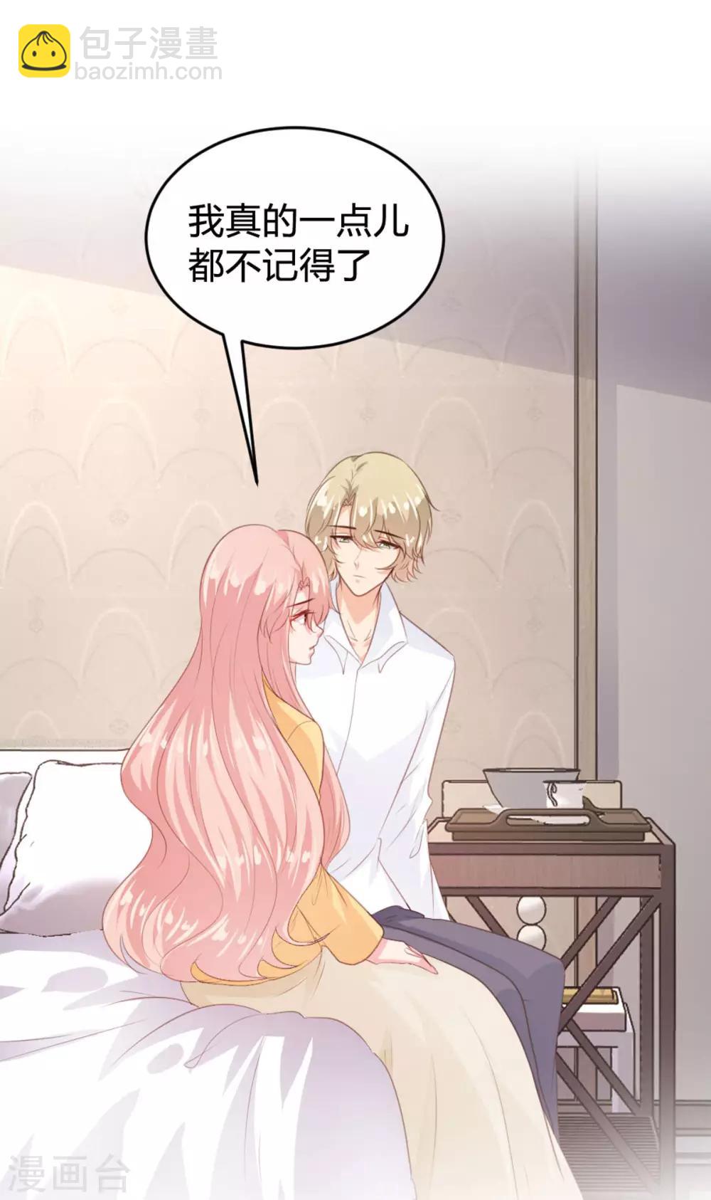 第146话-第149话