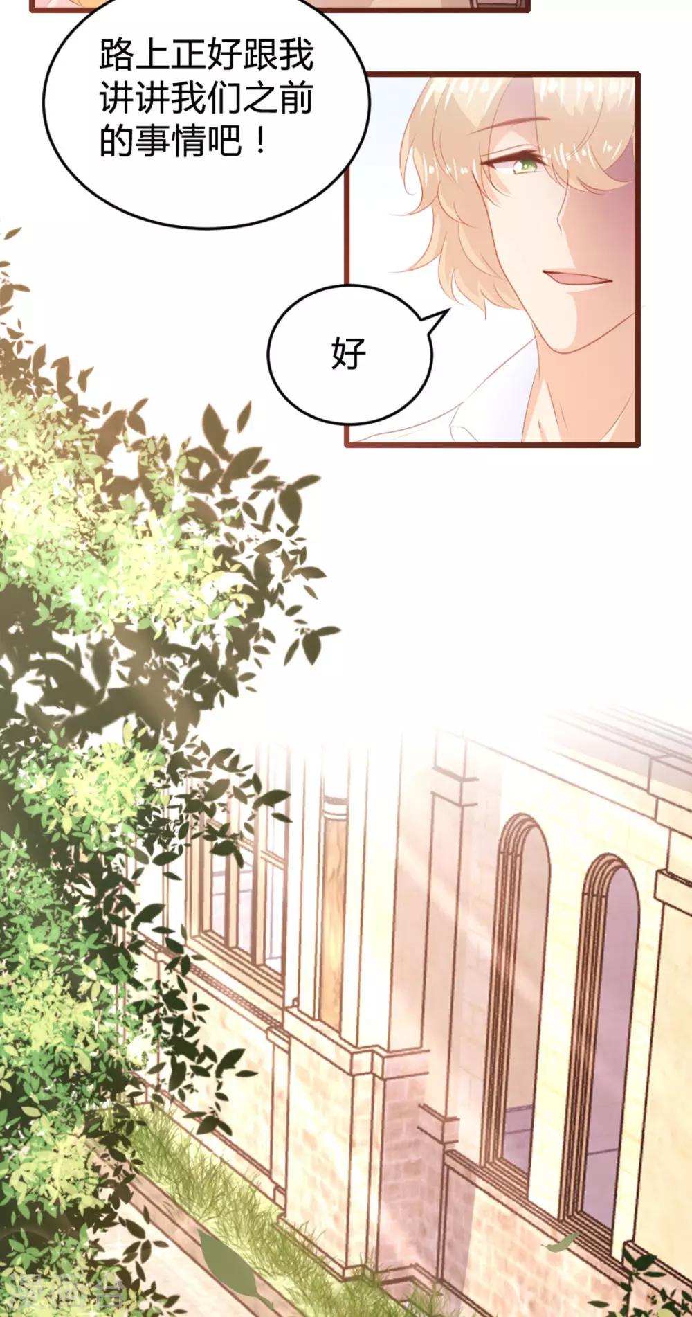 第146话-第149话