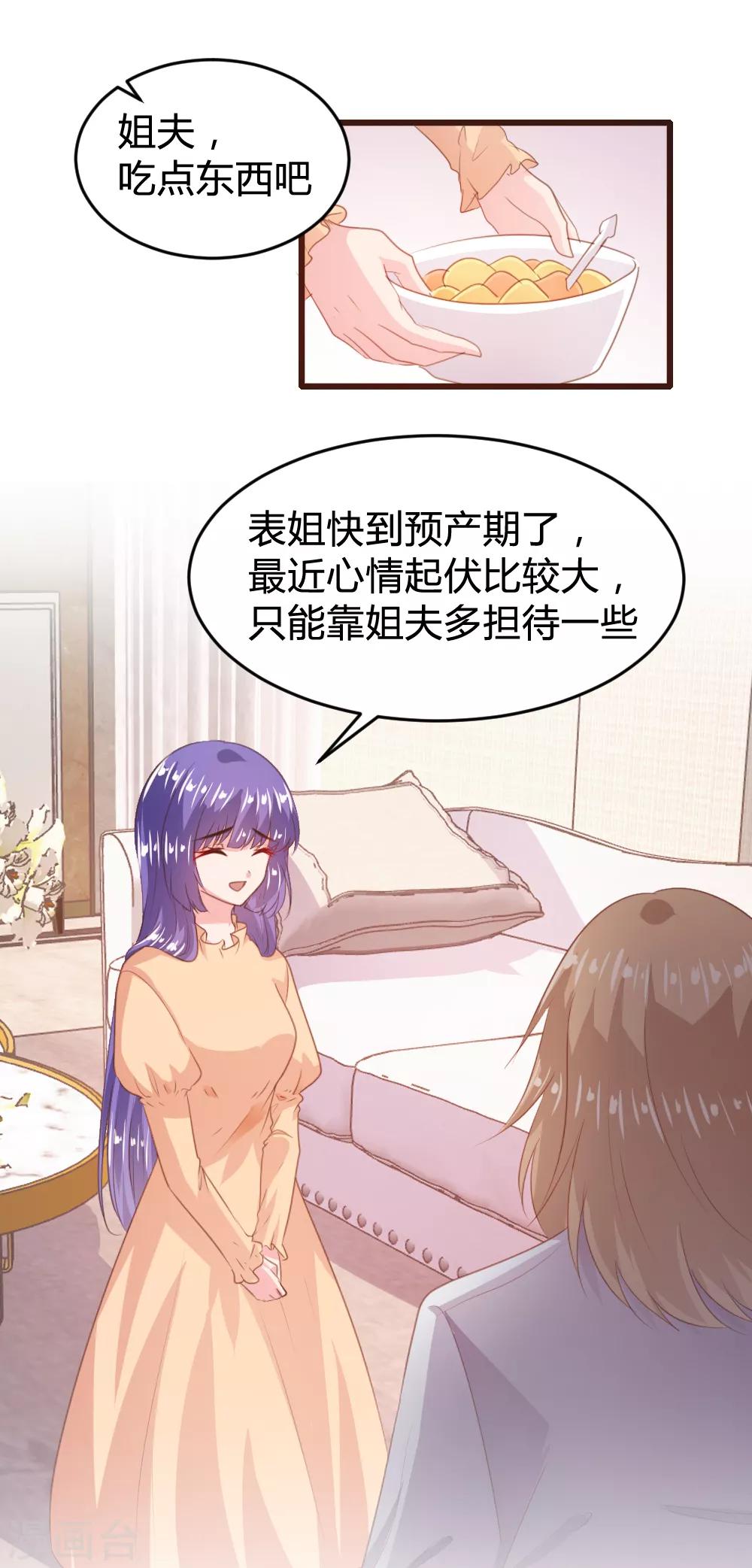 第148话-第151话