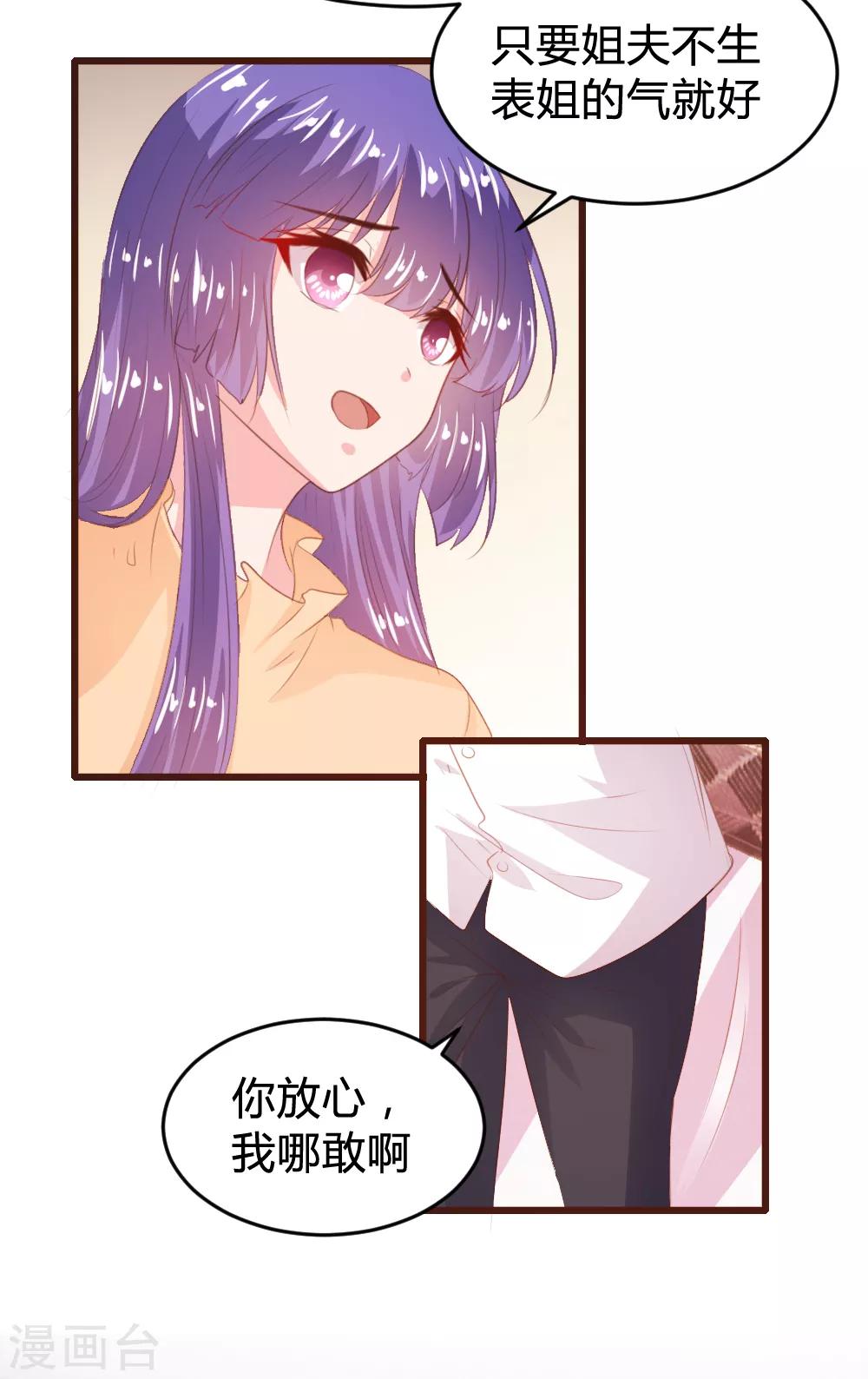 第148话-第151话