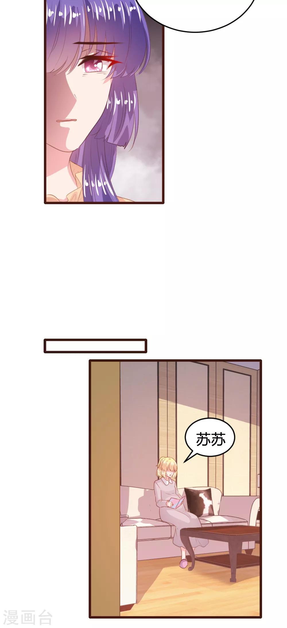 第148话-第151话