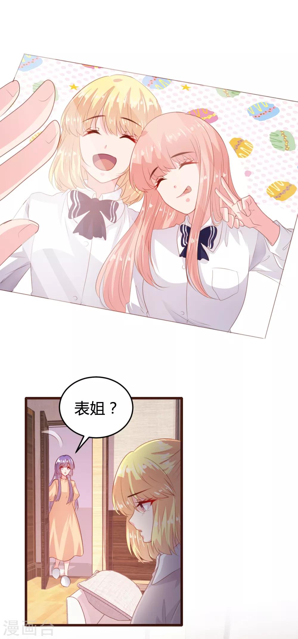 第148话-第151话