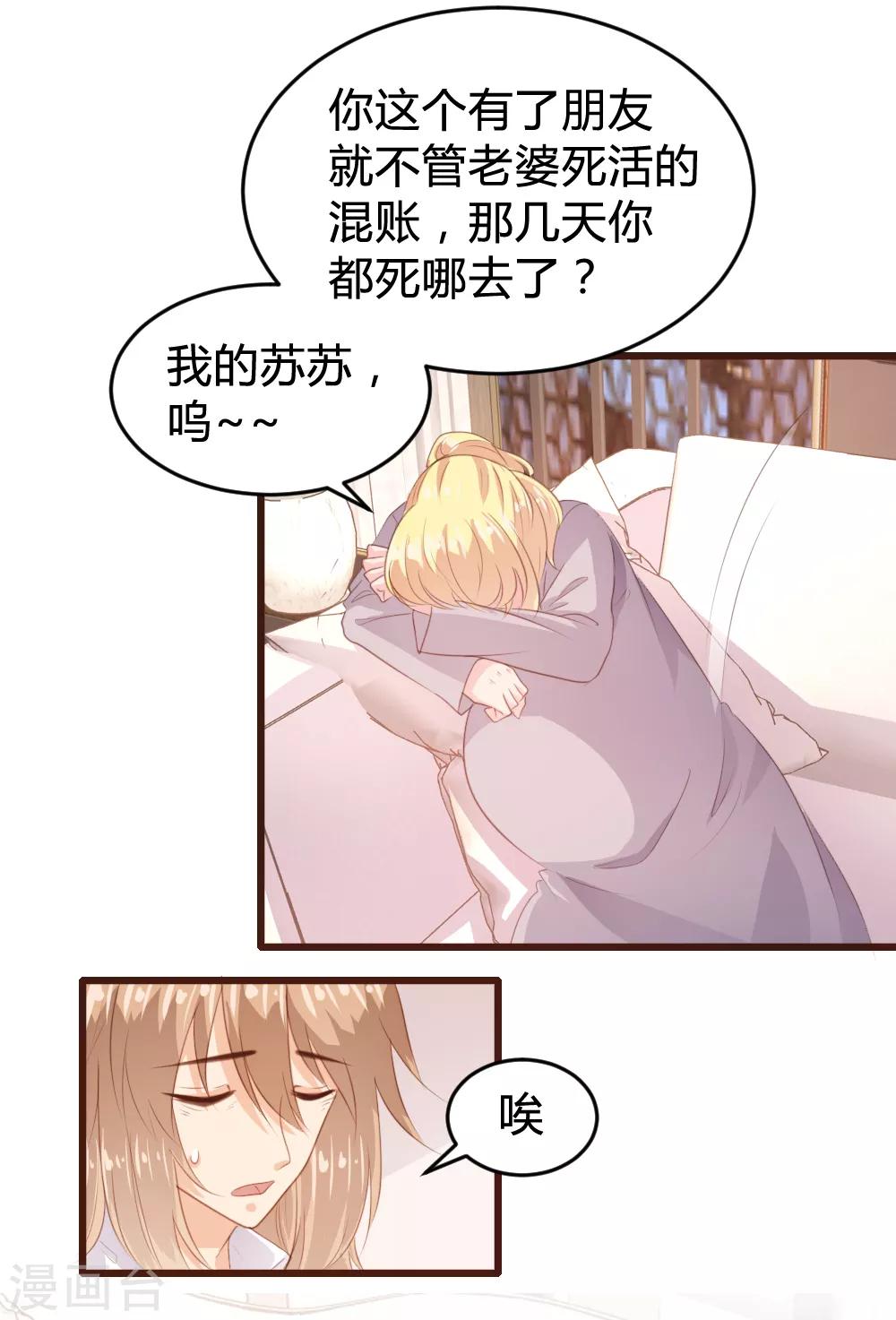 第148话-第151话