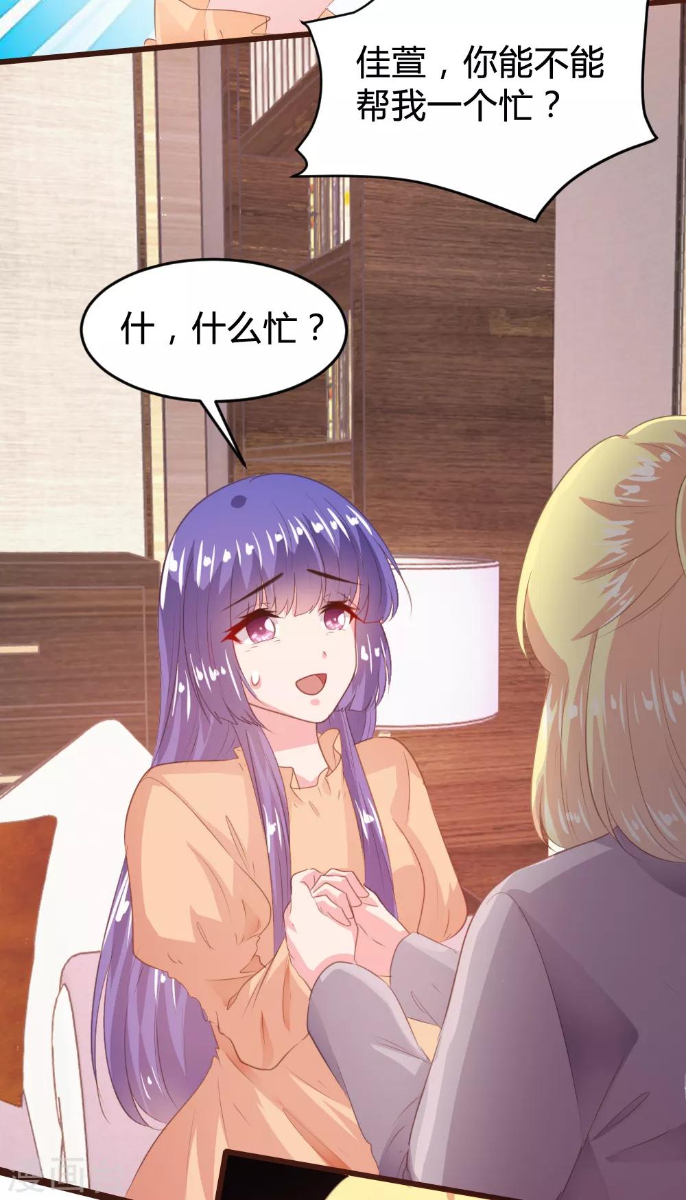 第148话-第151话