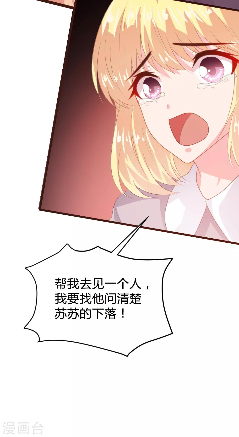 第148话-第151话