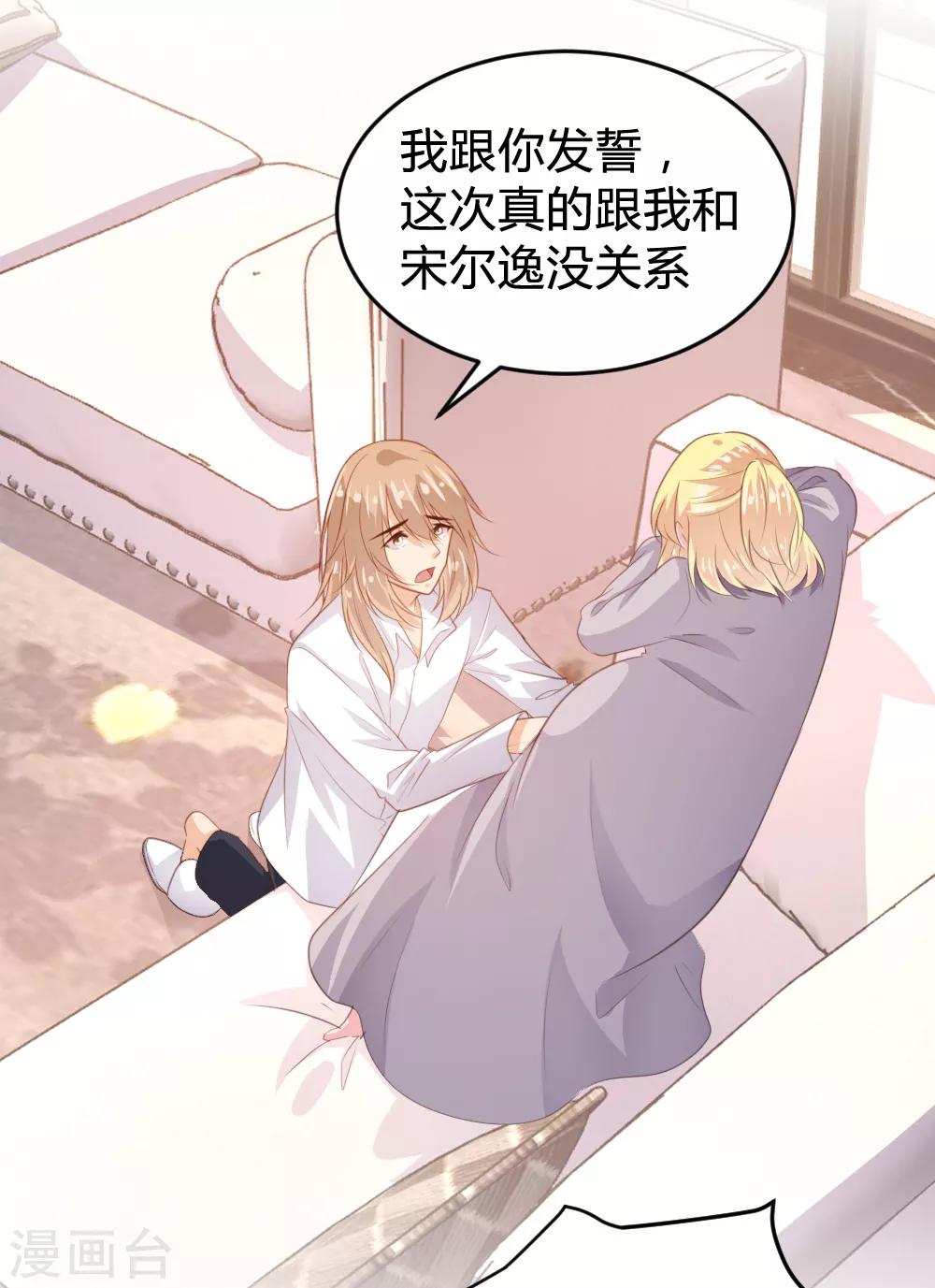 第148话-第151话