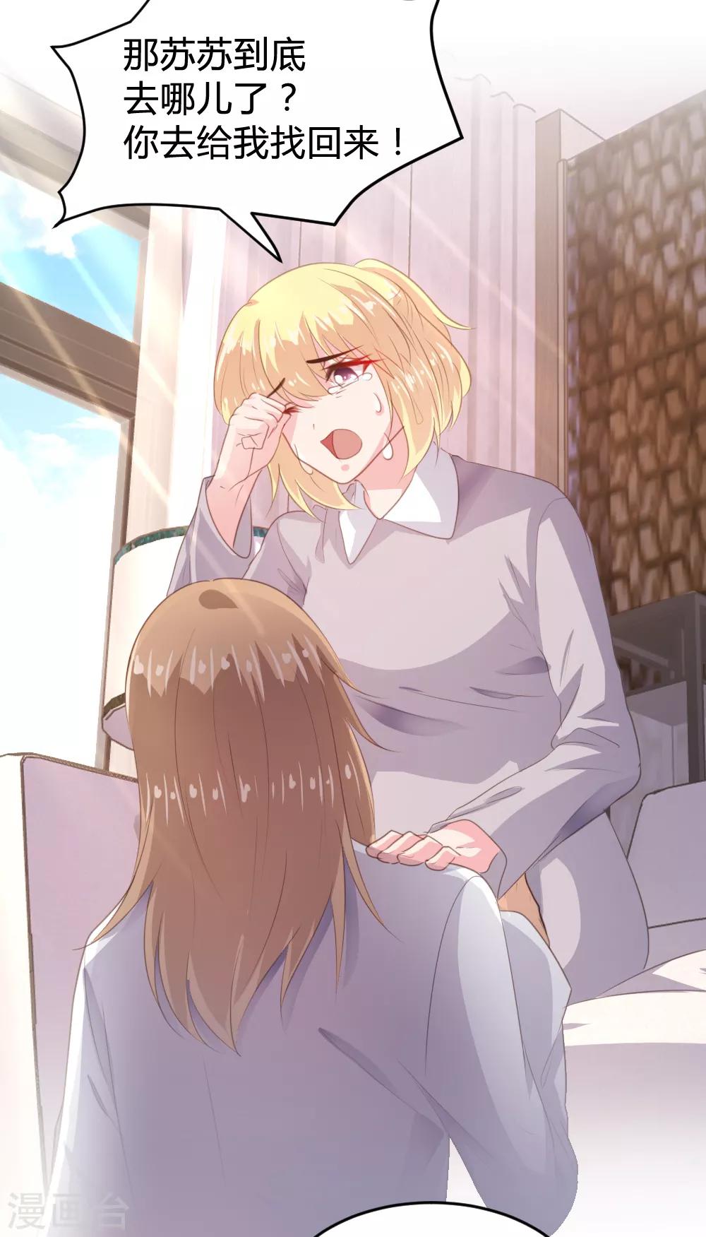第148话-第151话