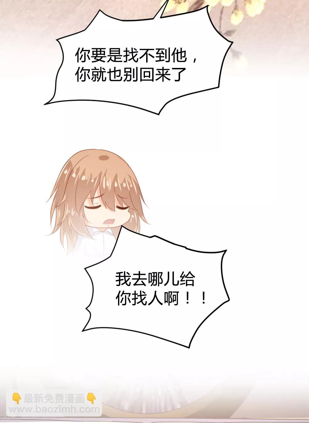 第148话-第151话