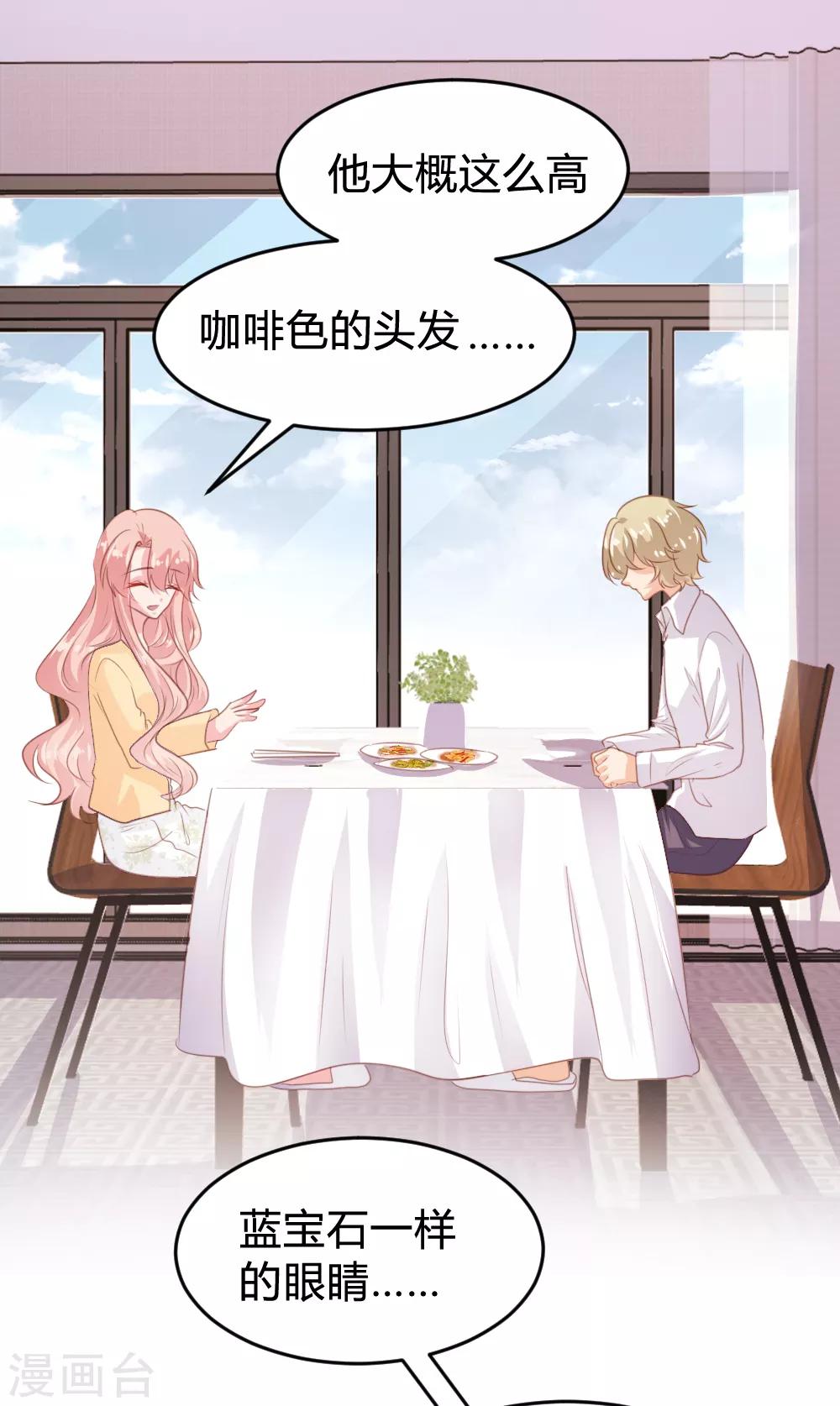 第150话-第153话