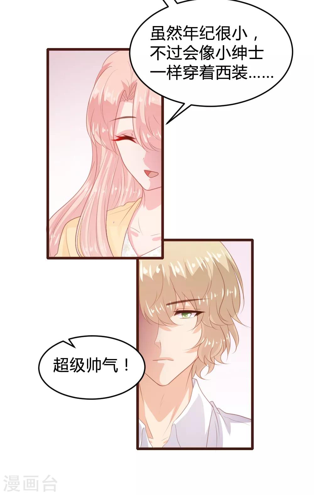 第150话-第153话