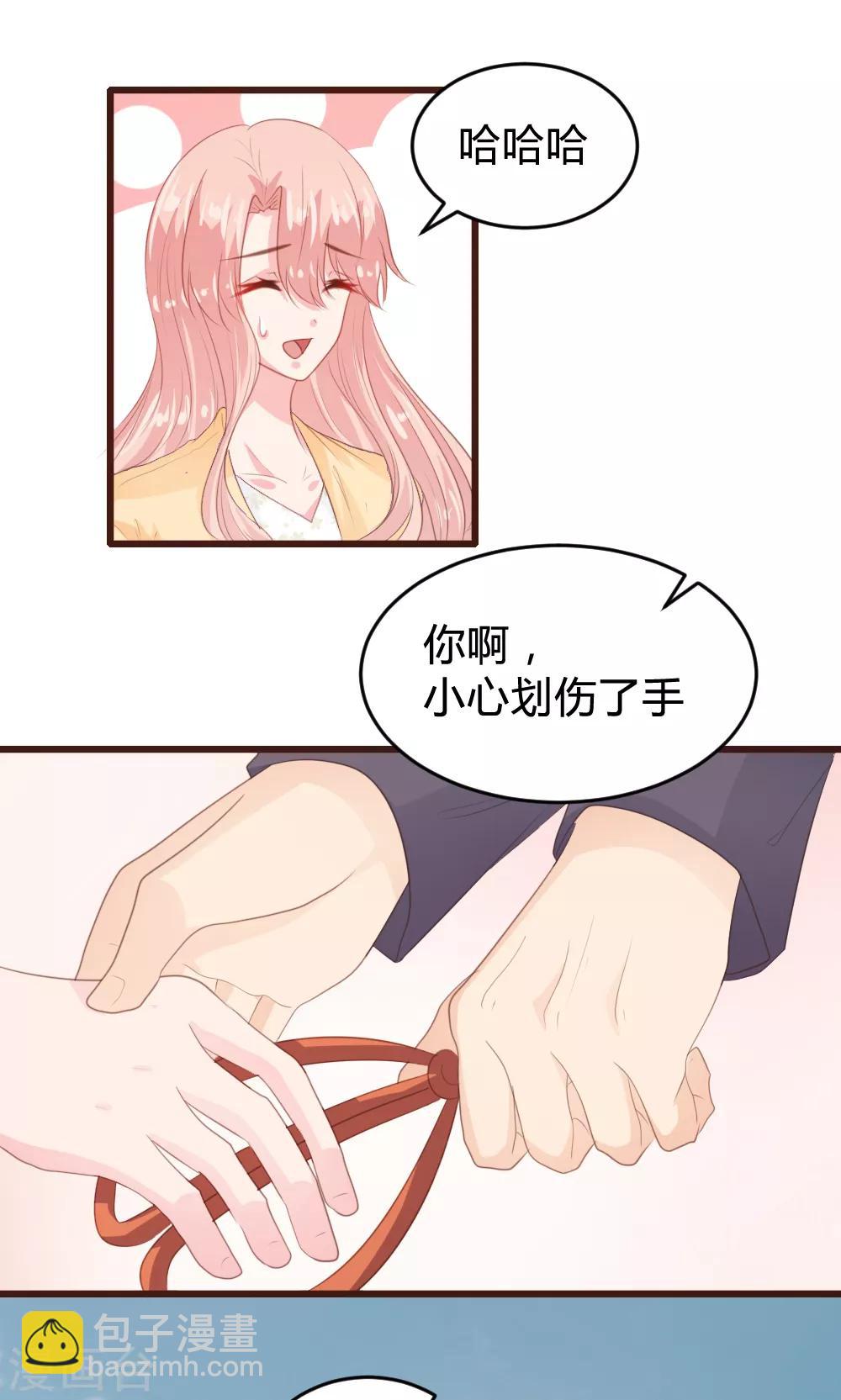 第150话-第153话