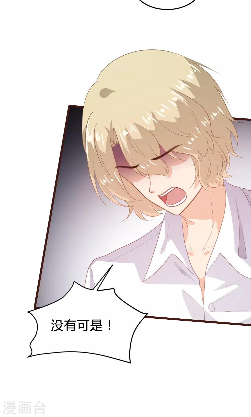 第150话-第153话