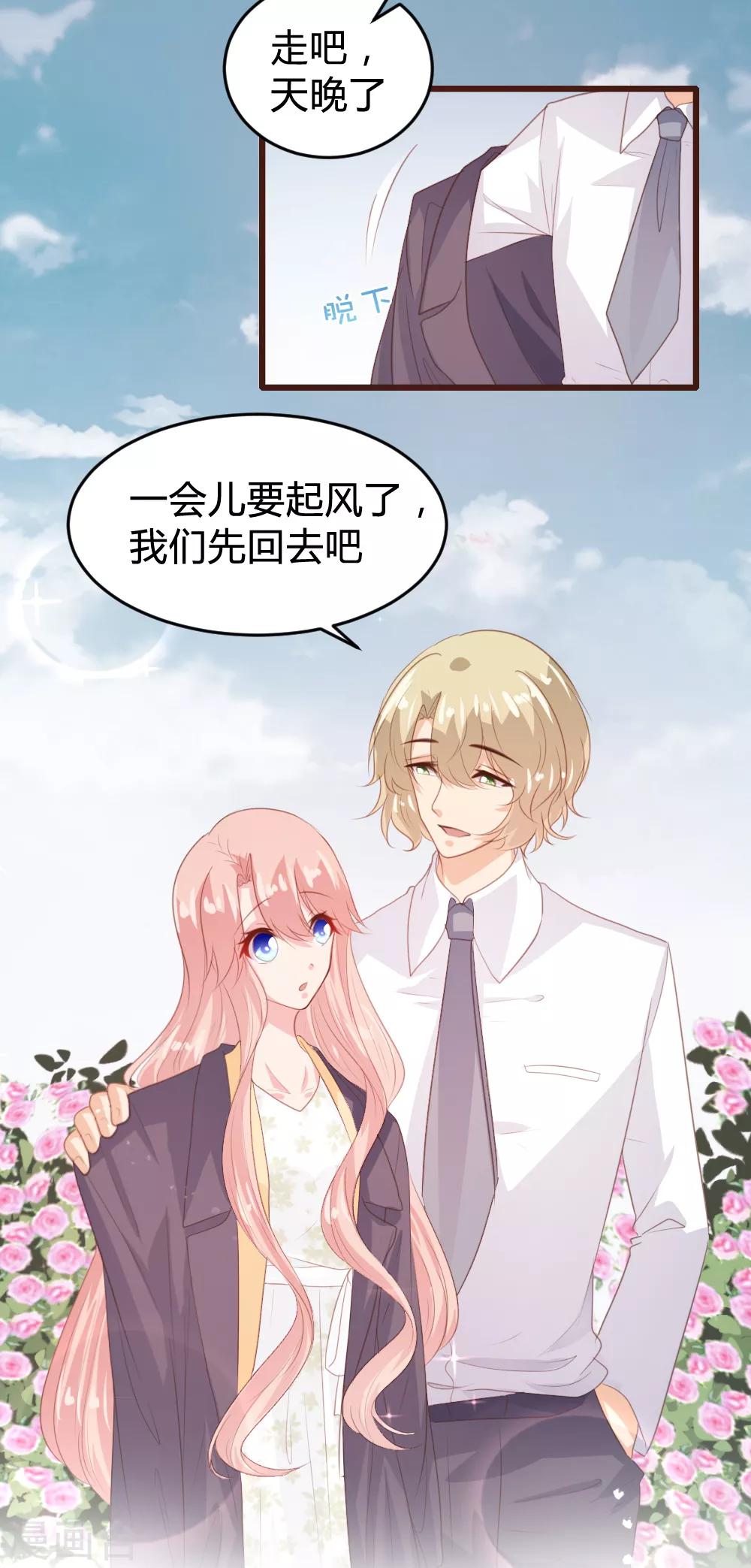 第150话-第153话
