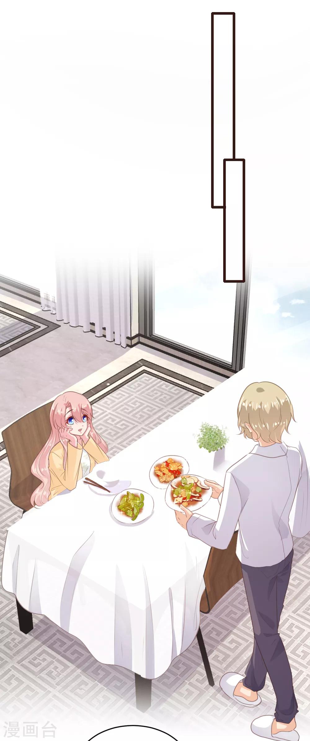 第150话-第153话