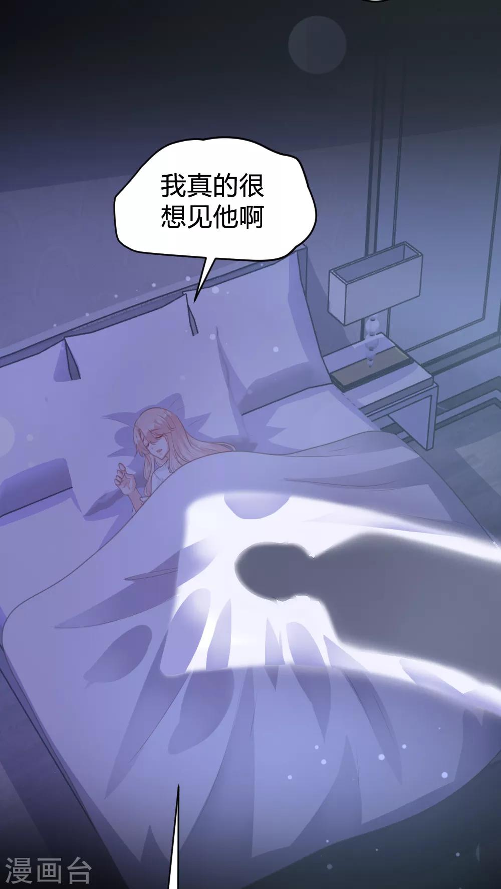 第152话-第155话