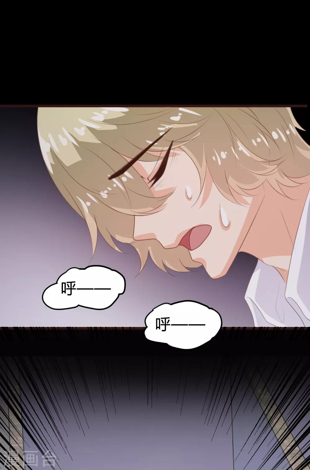 第152话-第155话
