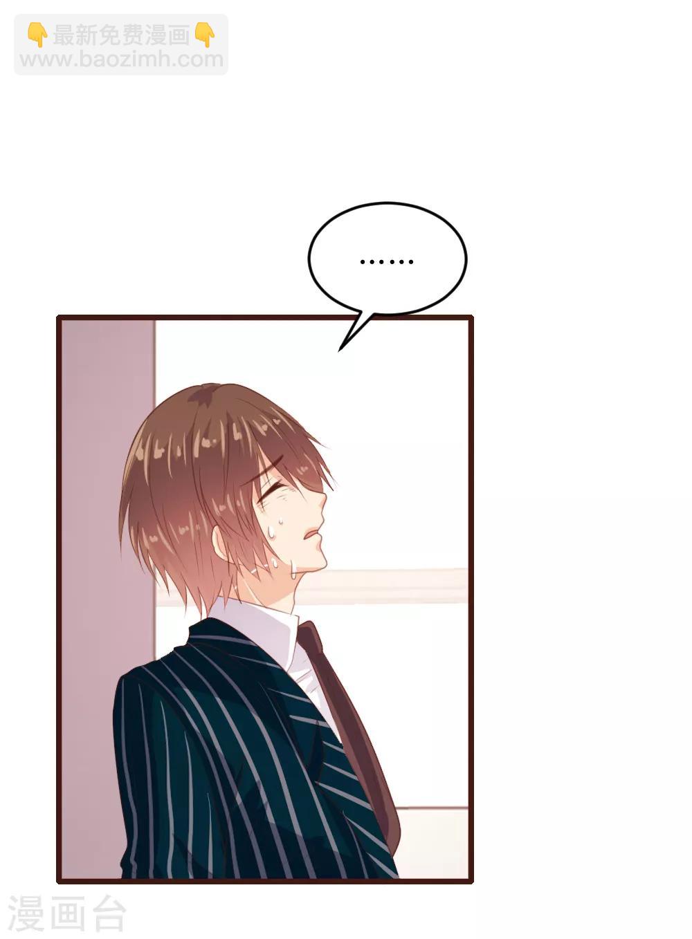 第154话-第157话