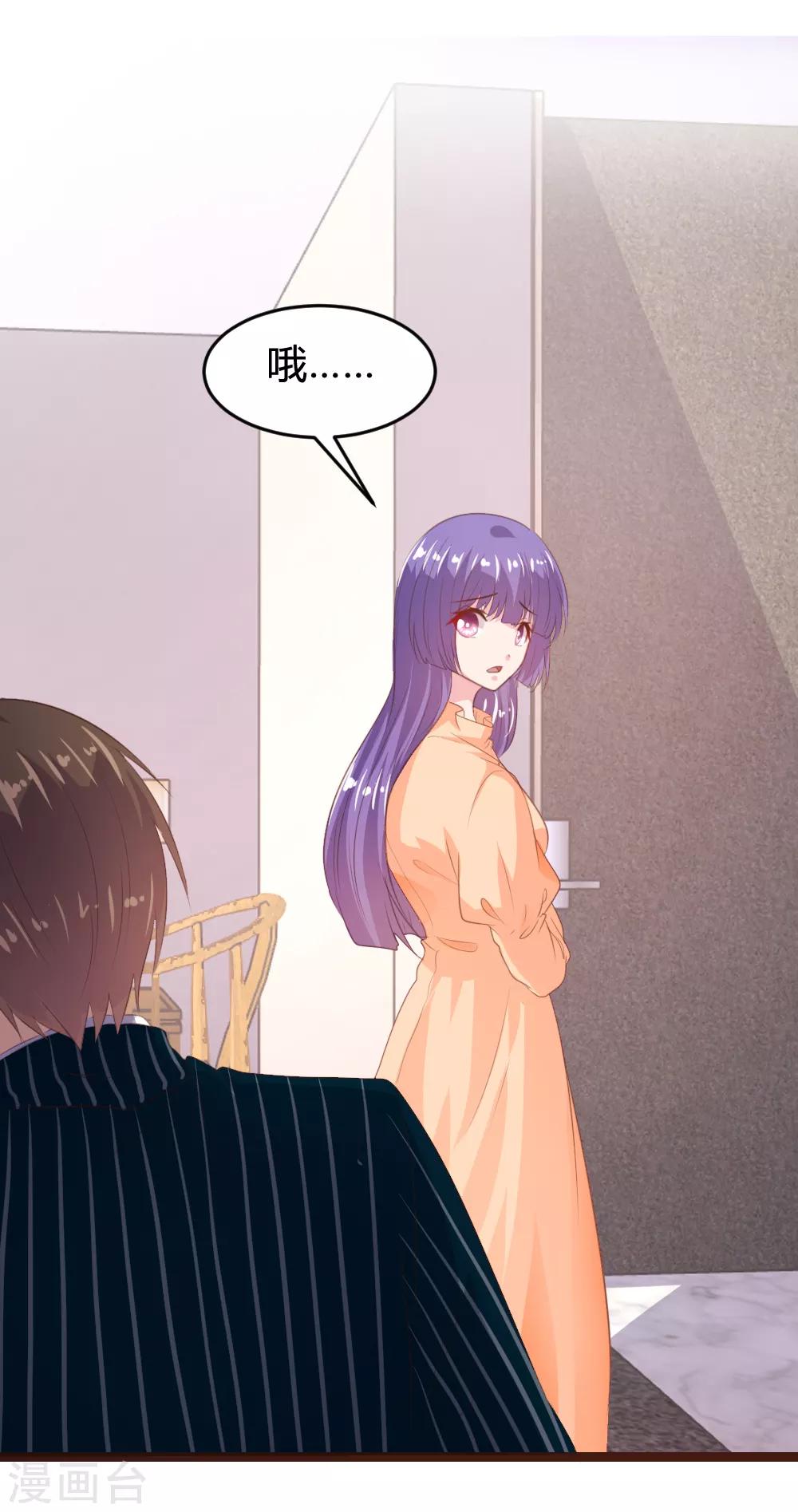 第154话-第157话