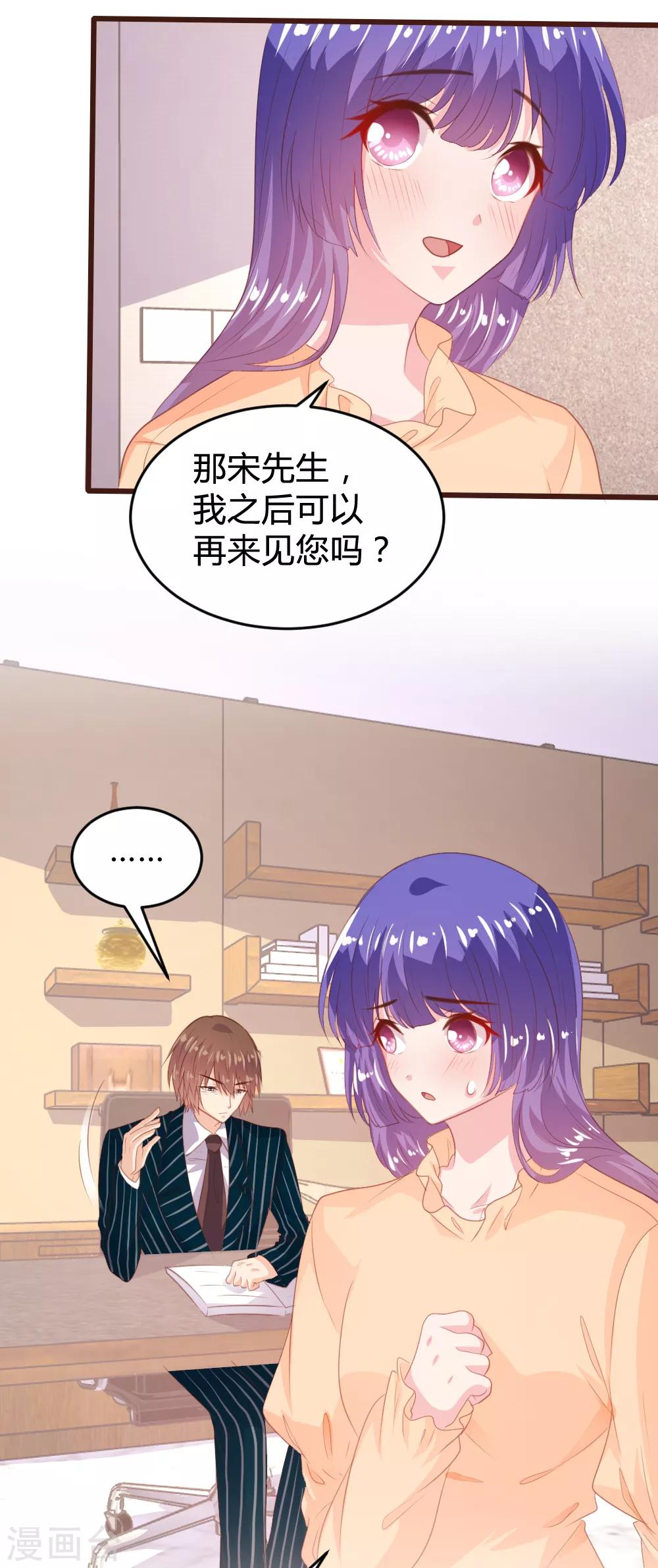 第154话-第157话