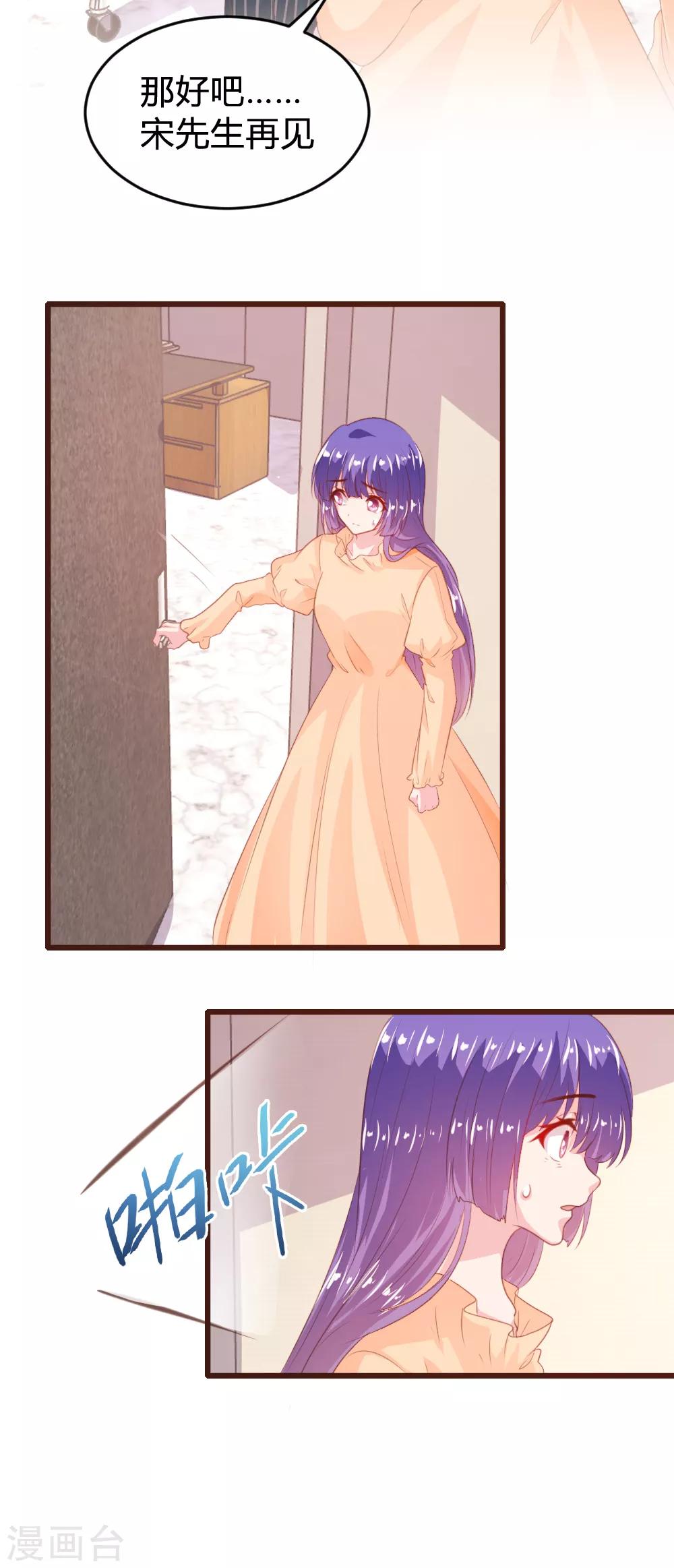 第154话-第157话