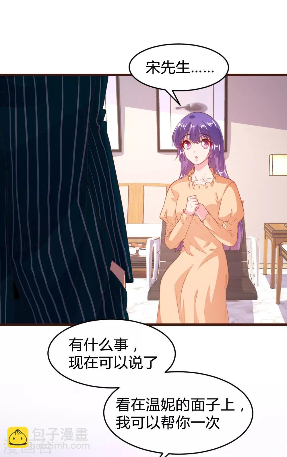 第154话-第157话