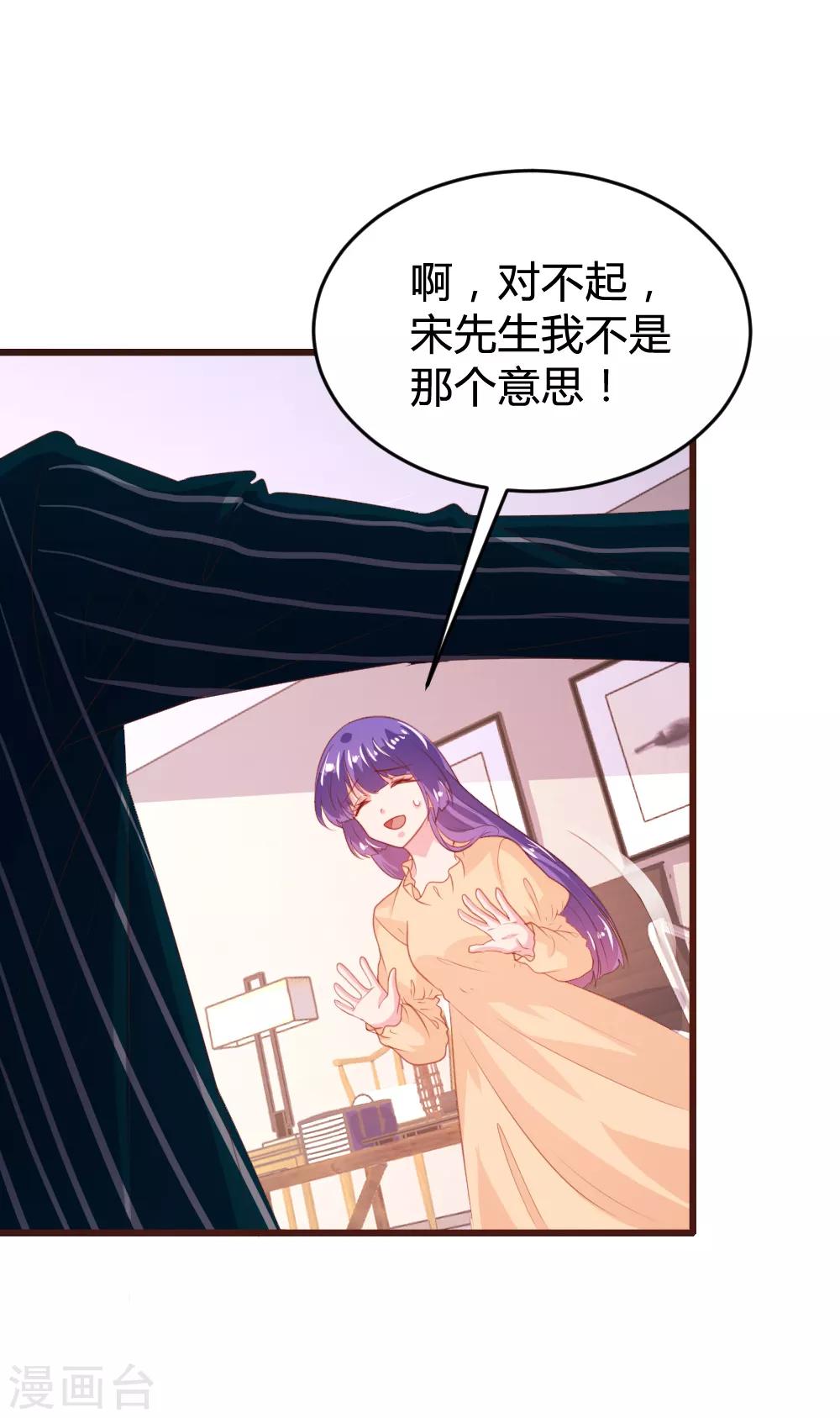 第154话-第157话