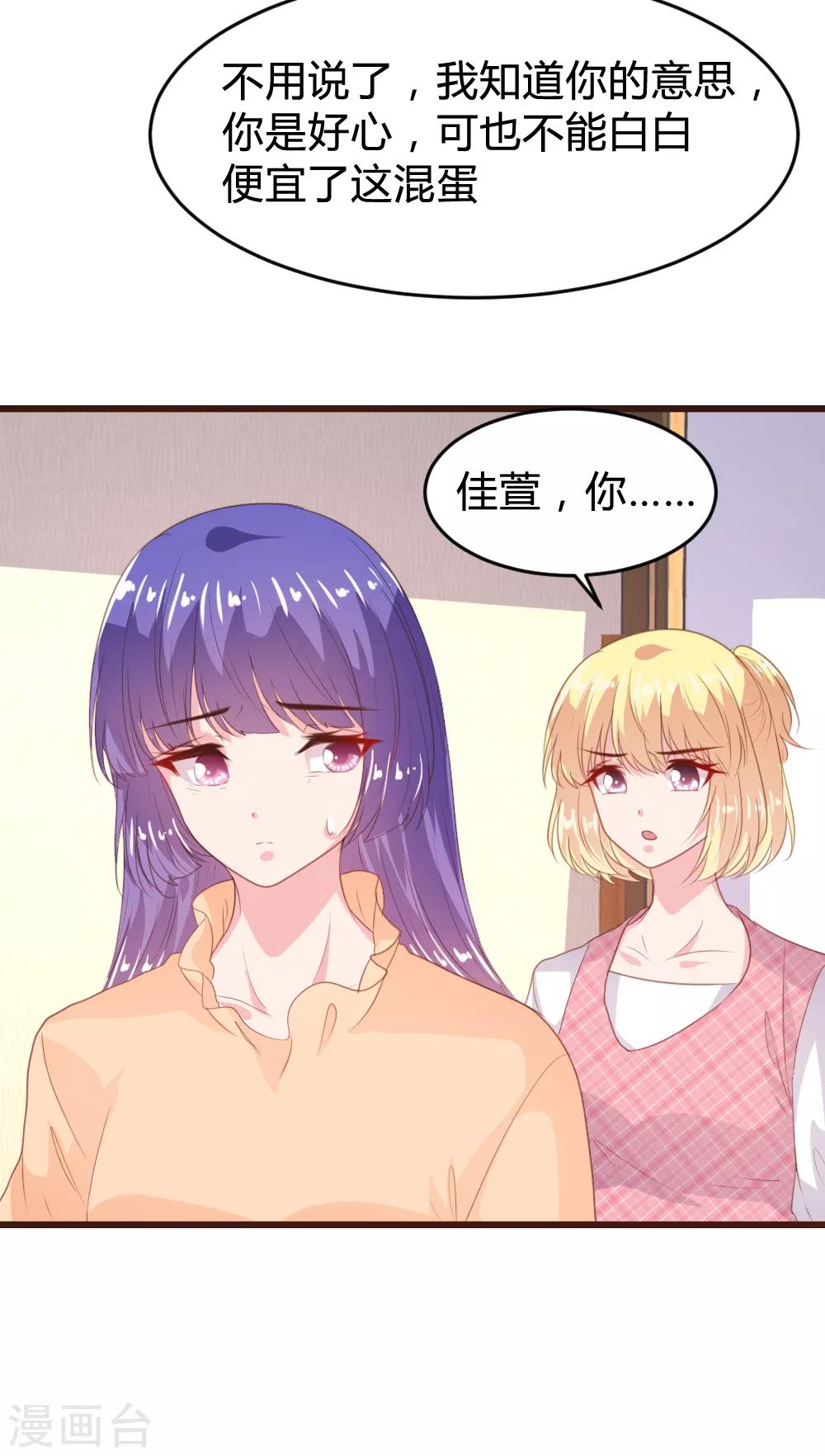 第156话-第159话