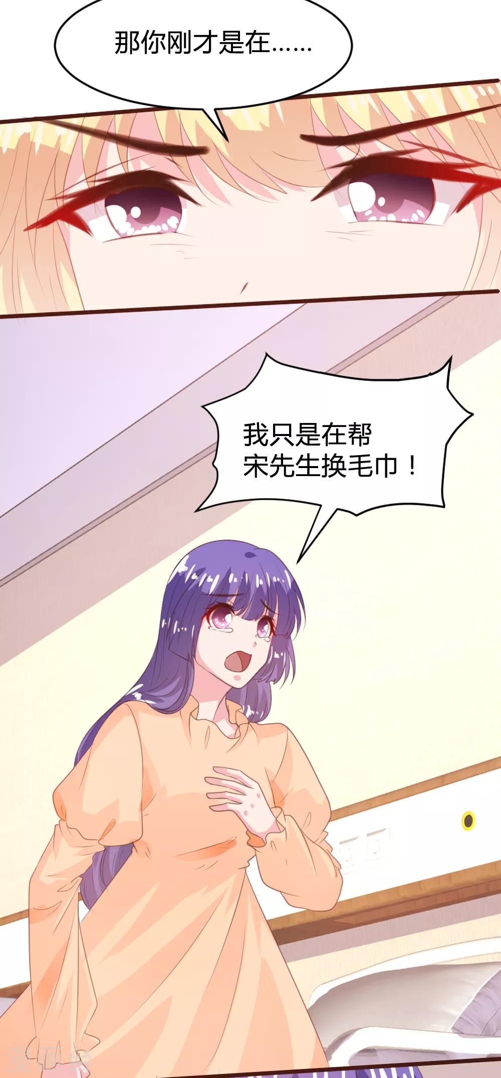 第156话-第159话