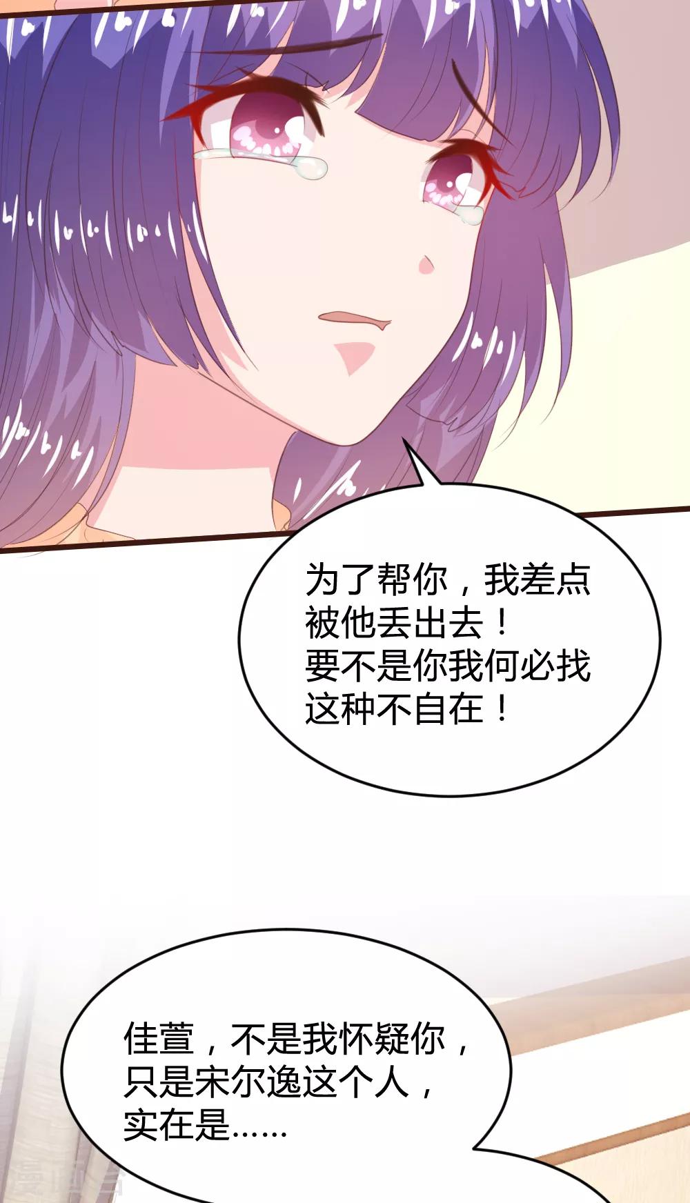 第156话-第159话