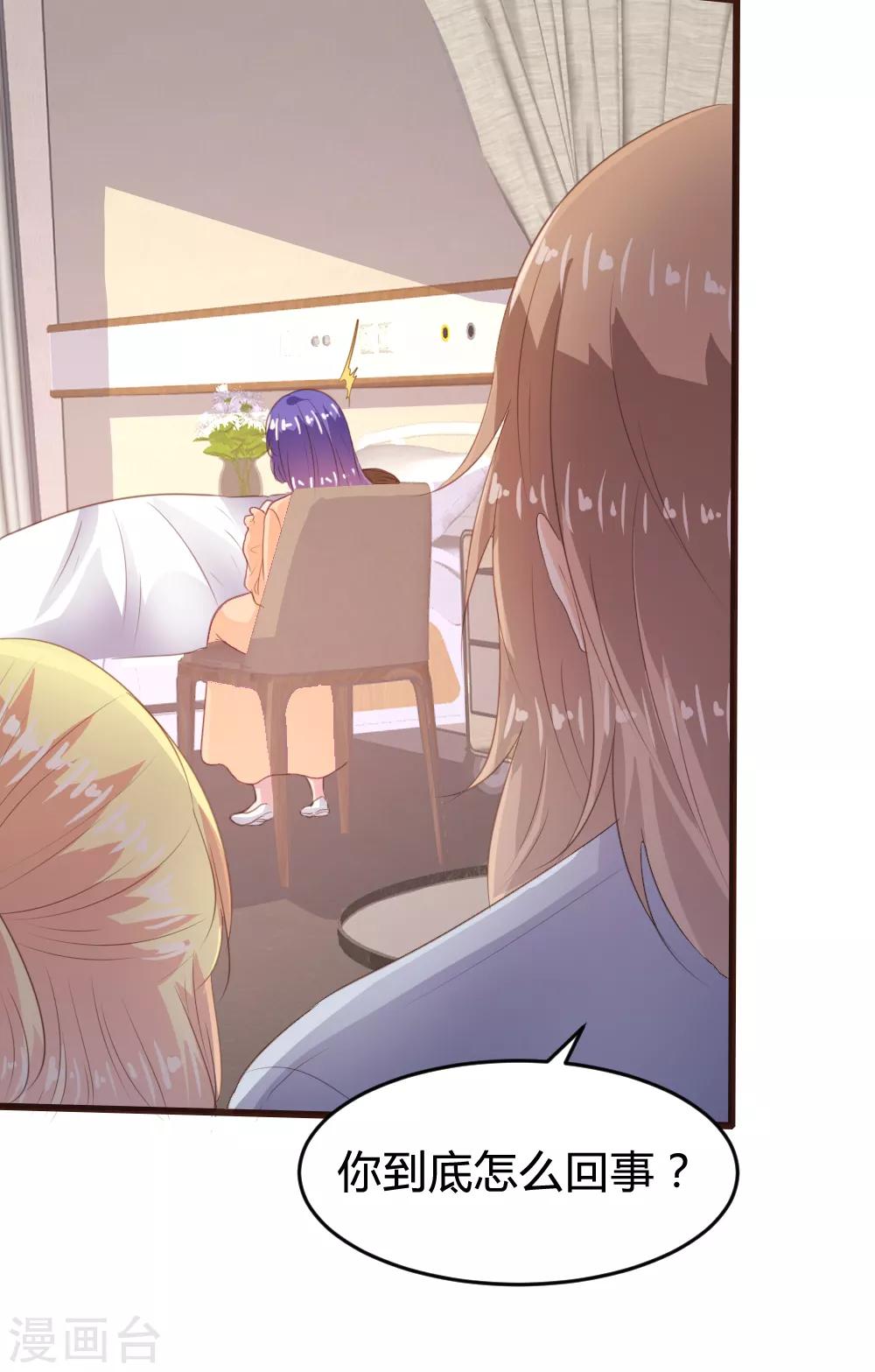 第156话-第159话