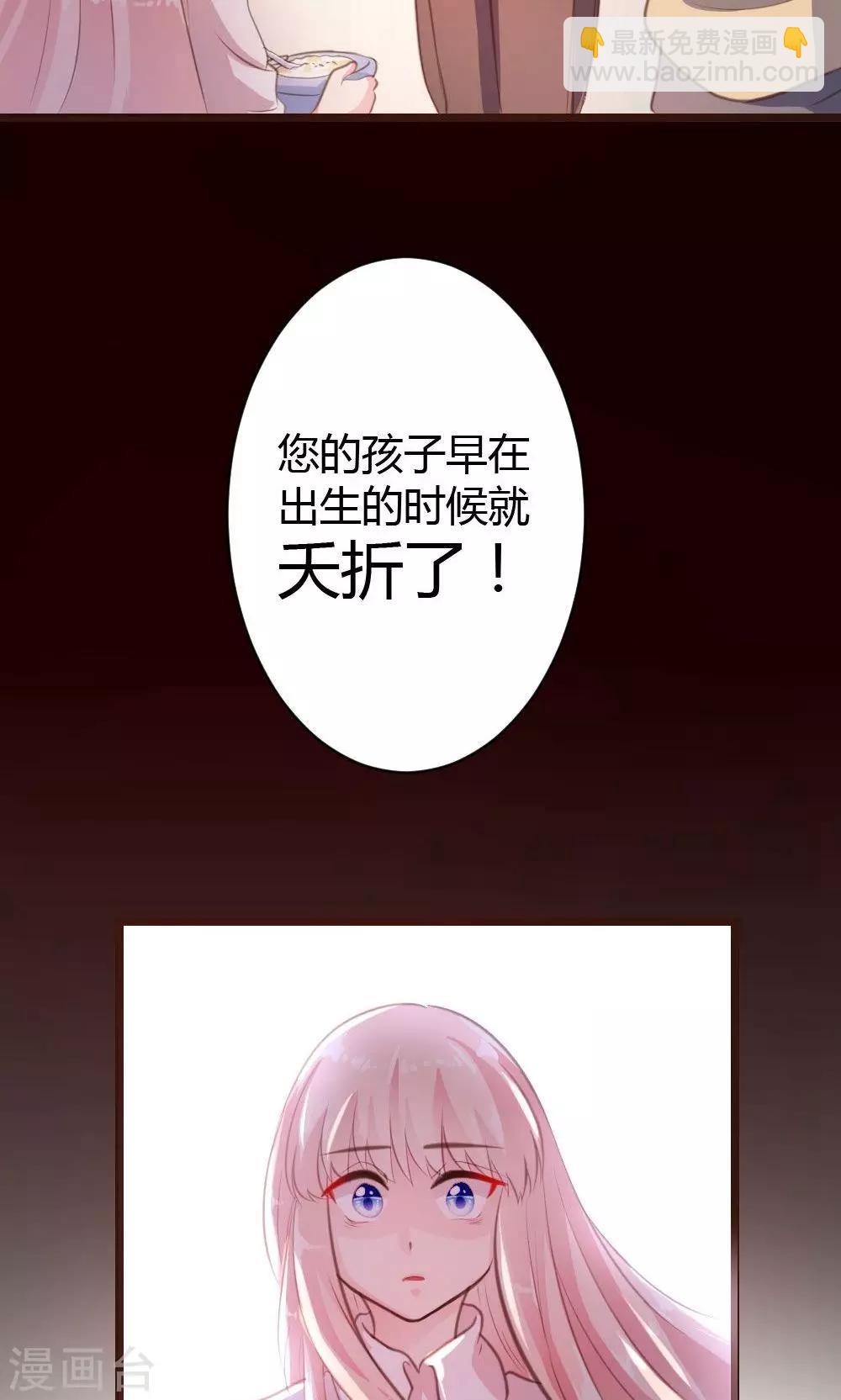第16话-第17话