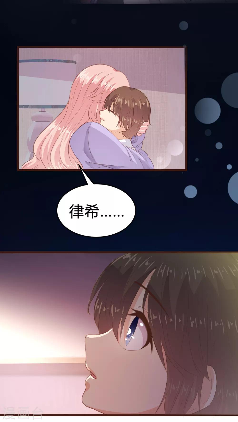 第158话-第161话