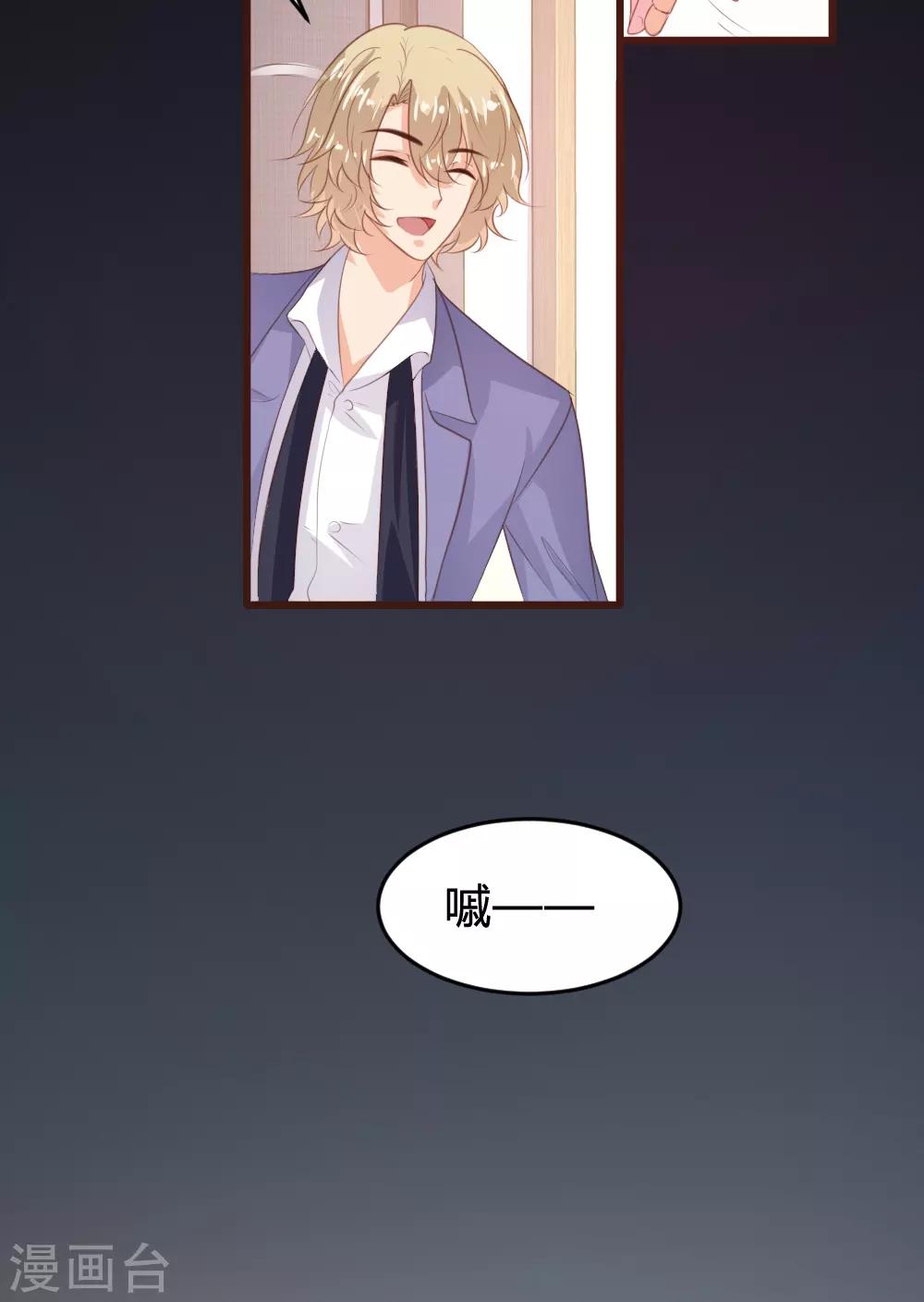 第158话-第161话