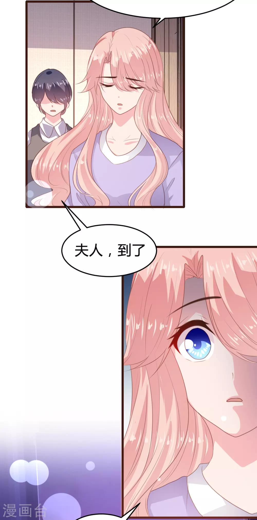 第158话-第161话