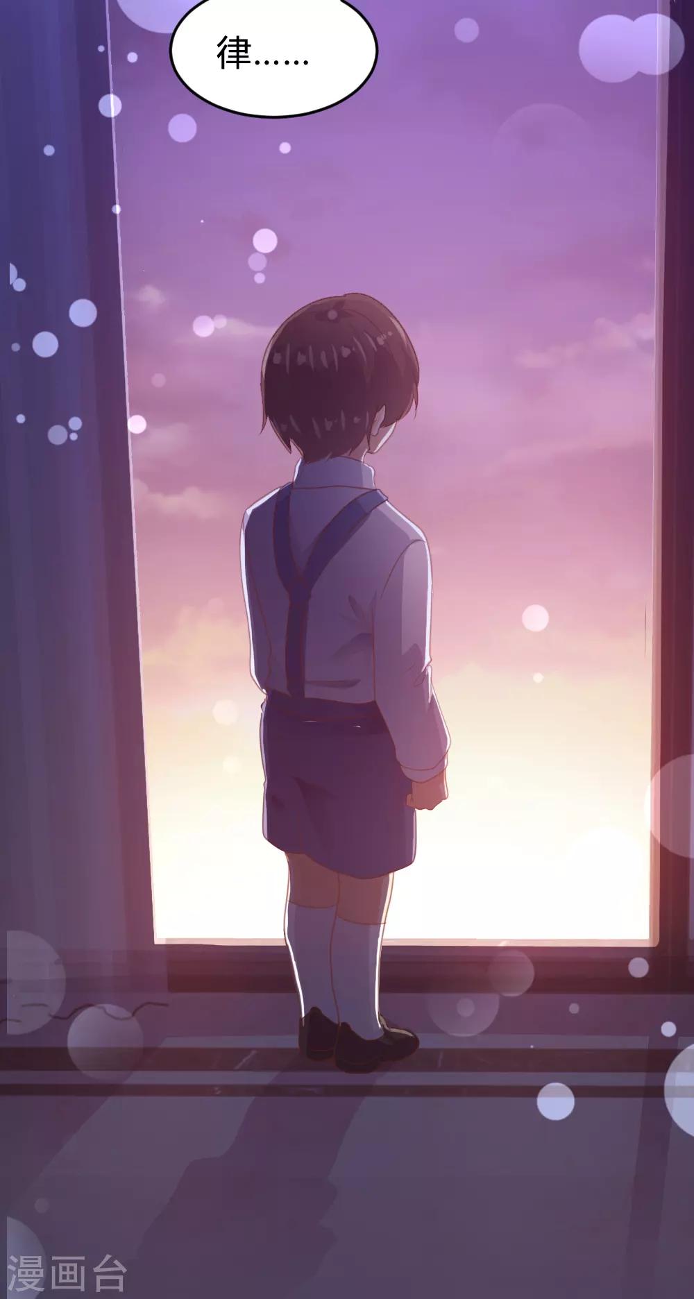 第158话-第161话