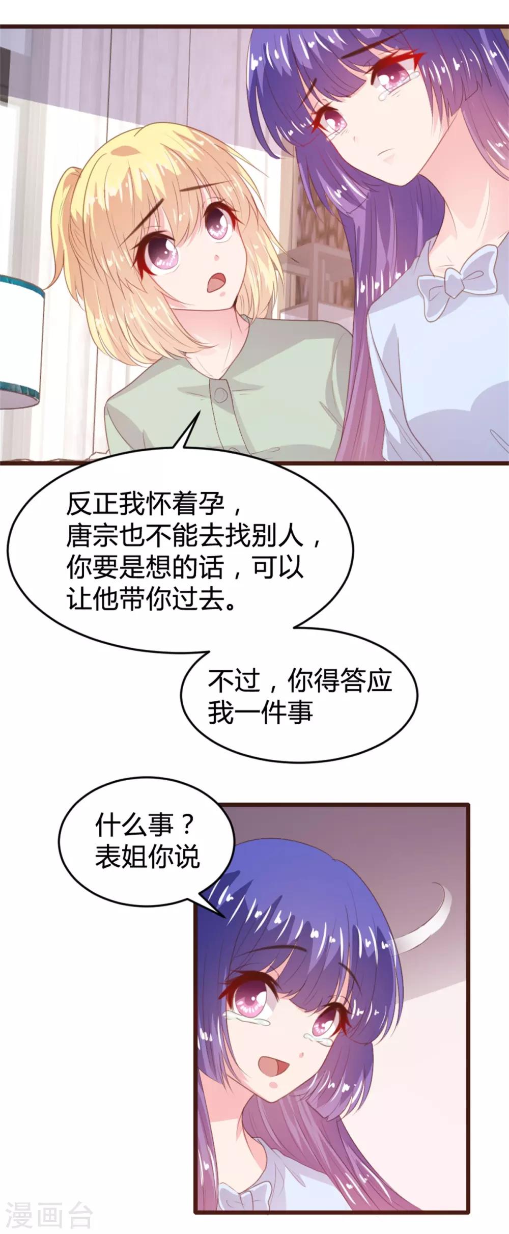 第160话-第163话