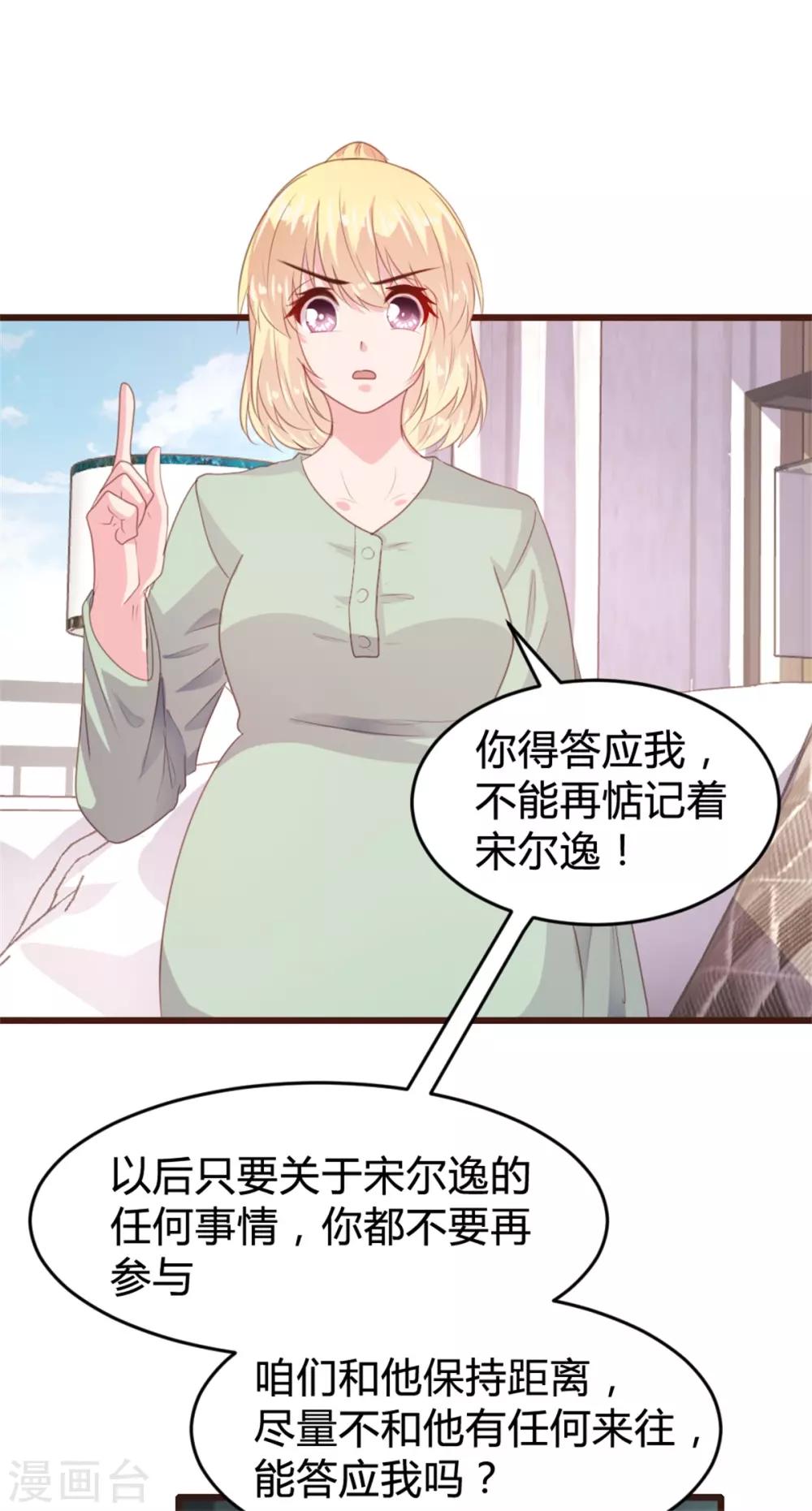 第160话-第163话
