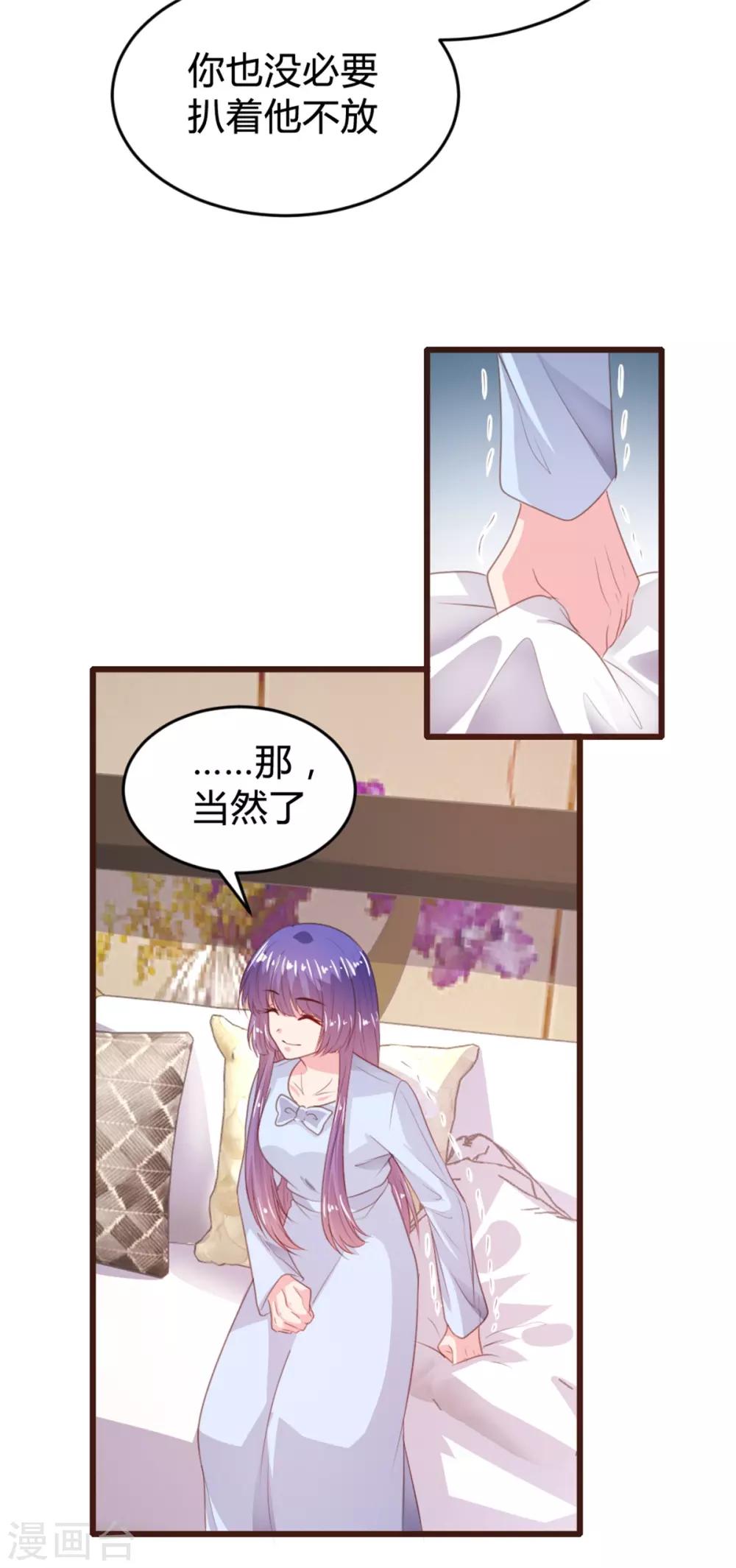 第160话-第163话