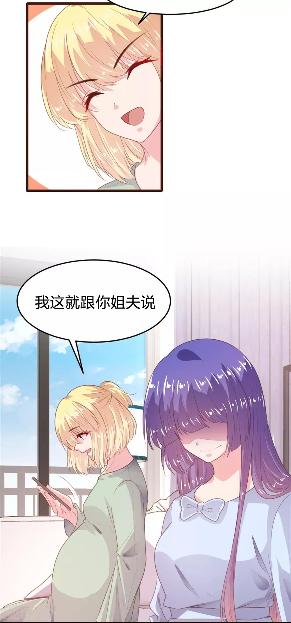 第160话-第163话