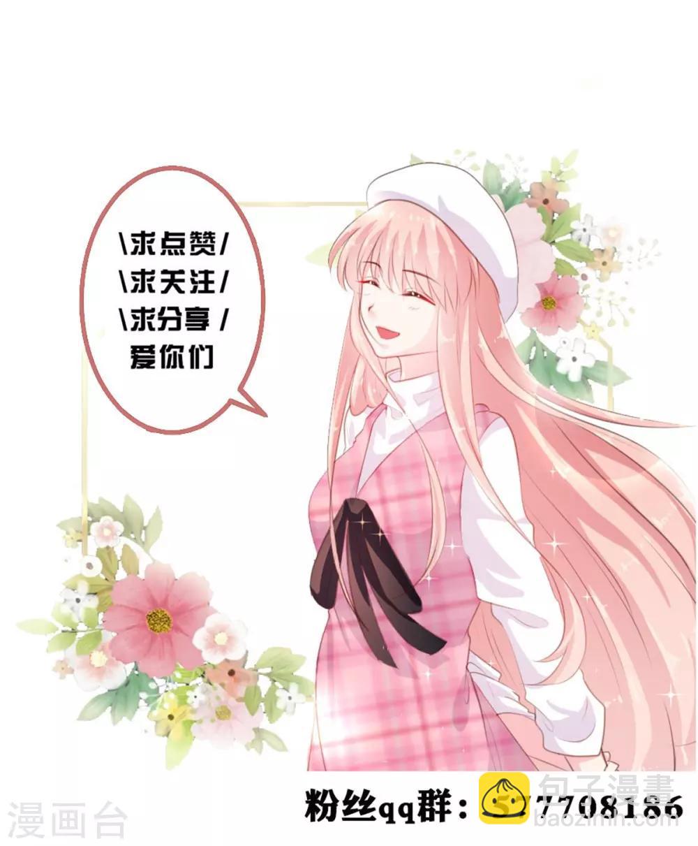 第160话-第163话