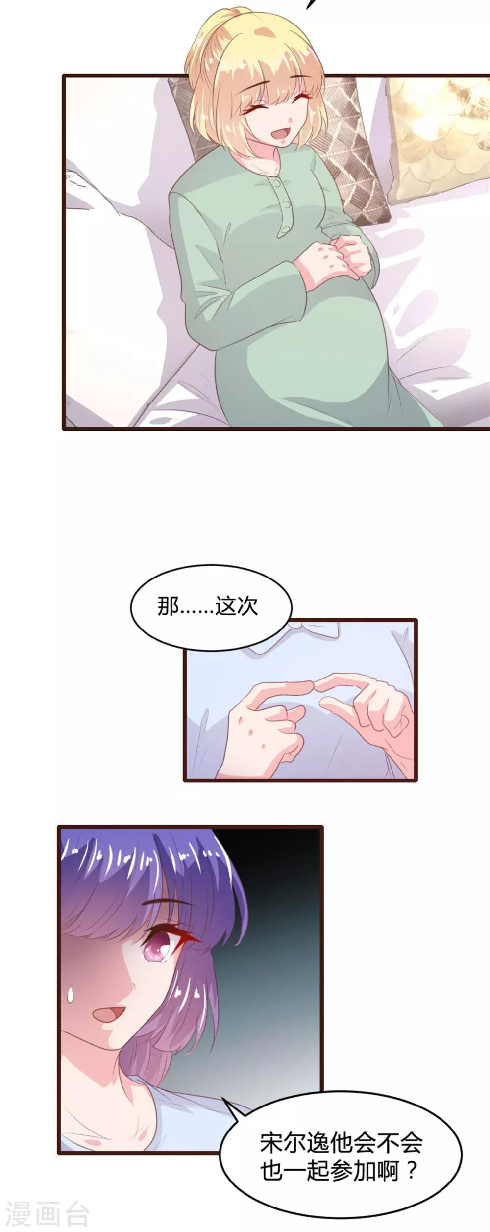 第160话-第163话