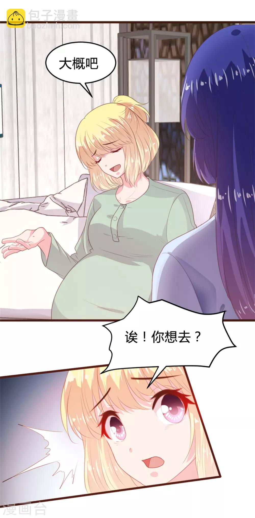 第160话-第163话