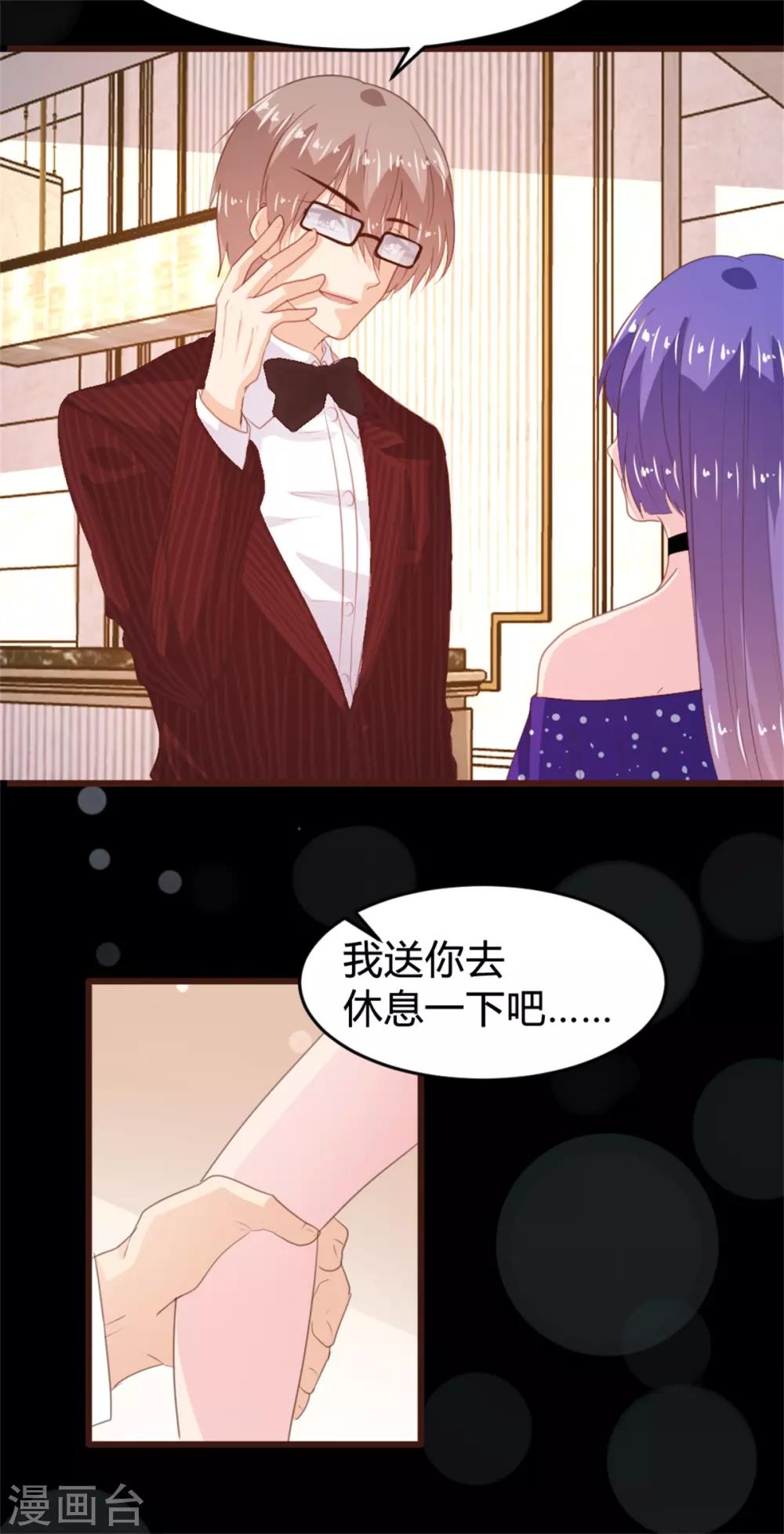 第162话-第165话